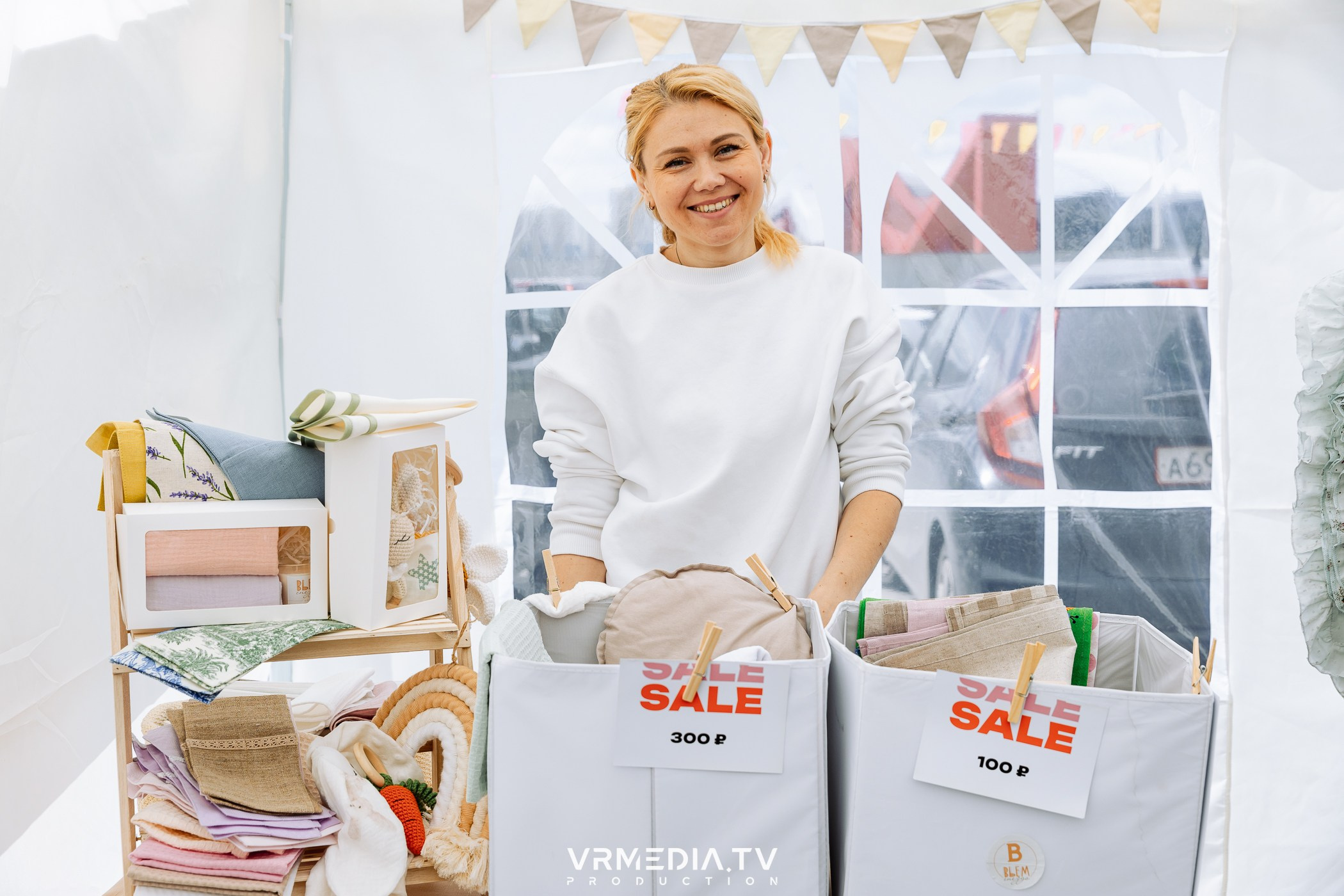 Традиционный летний базар и гараж-сейл