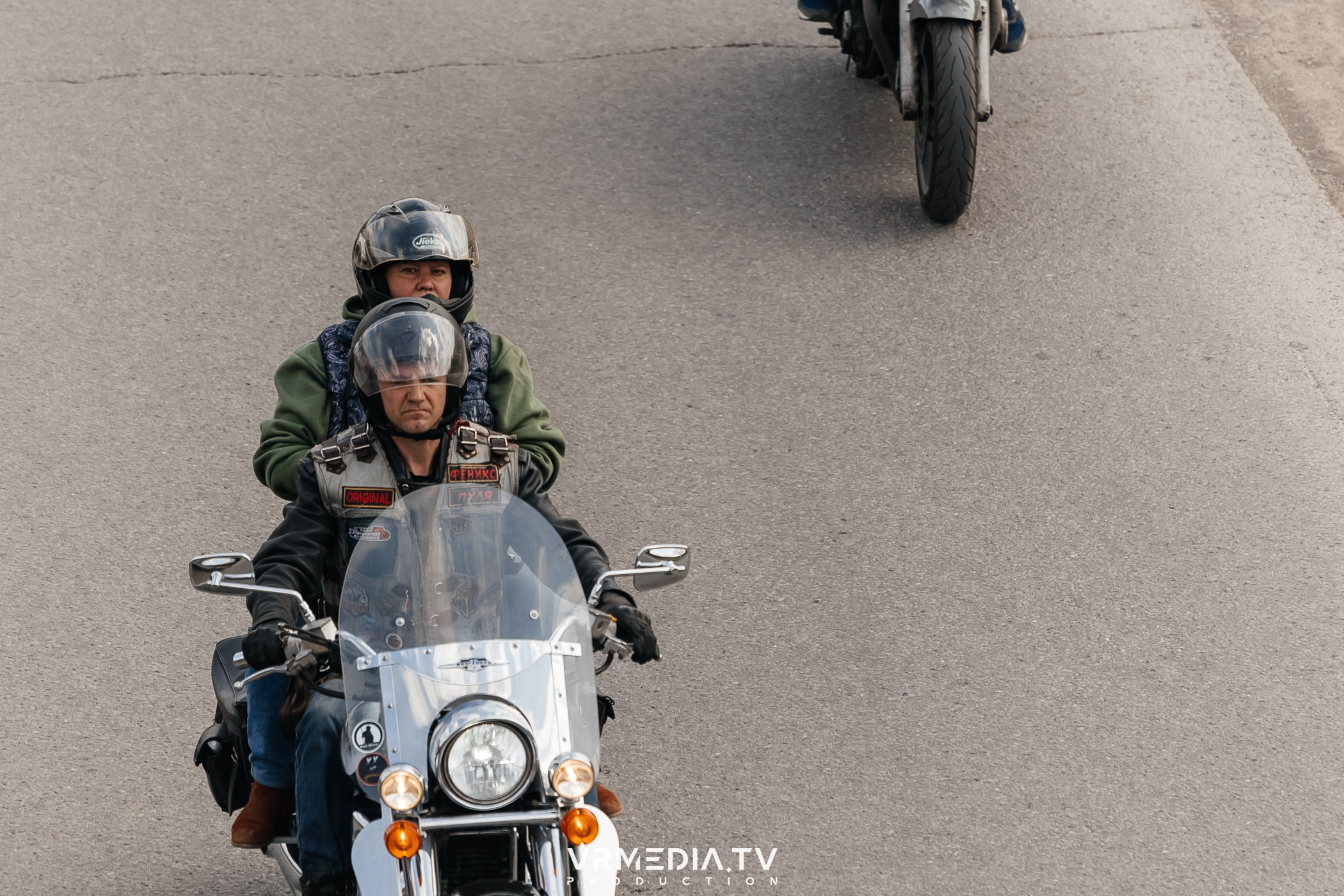 Городское открытие мотосезона 2024