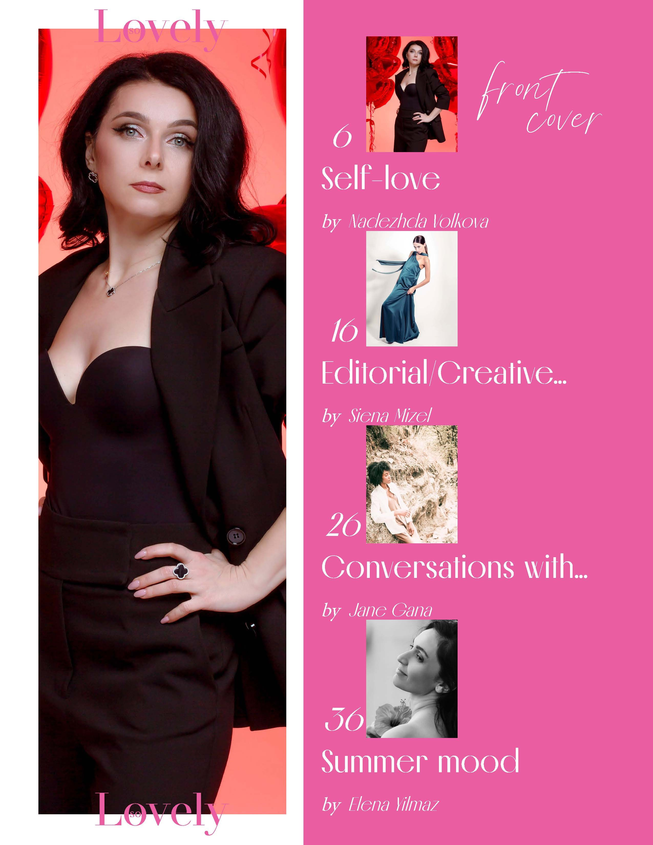 Lovely. Портретный фотограф Надежда Волкова