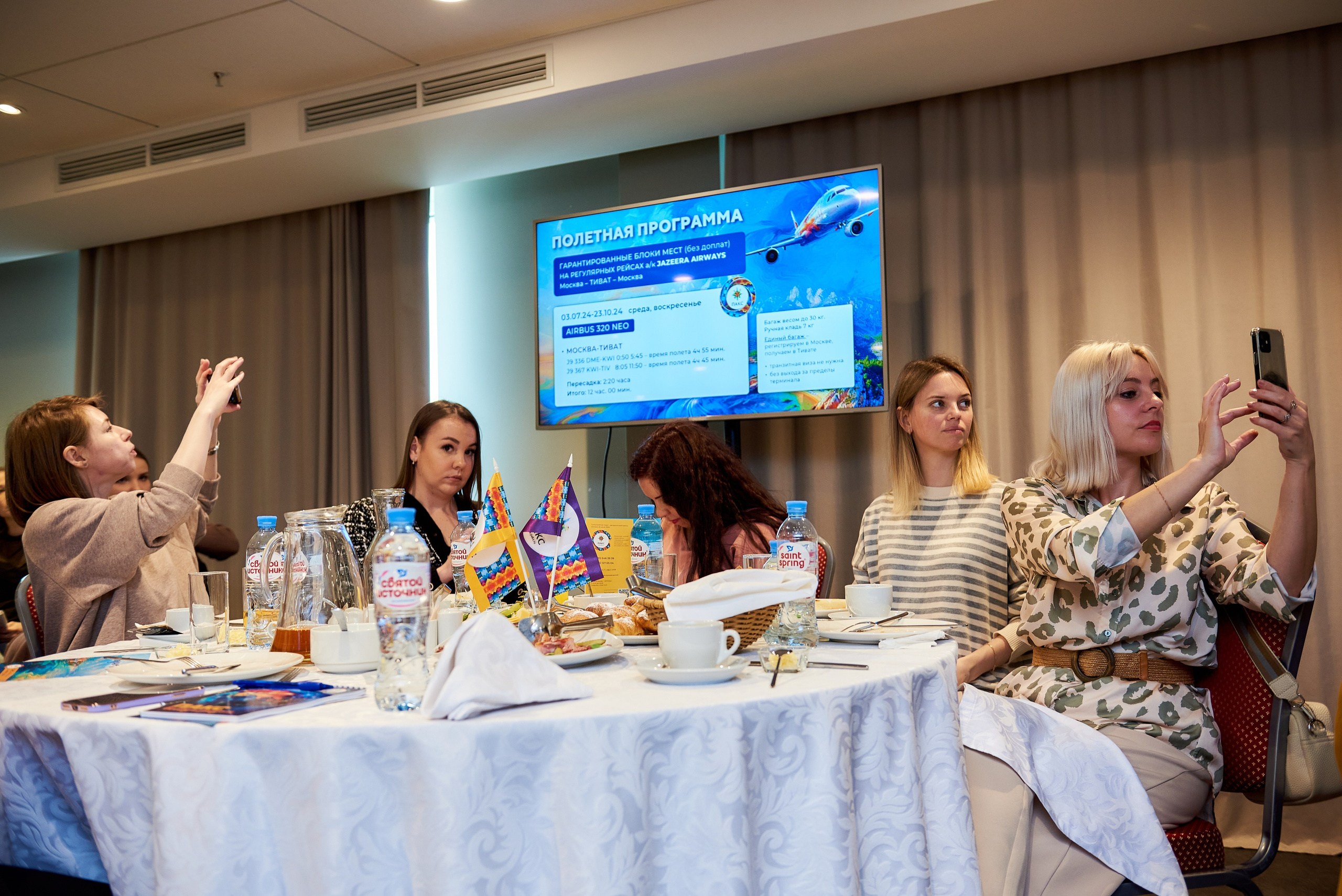 Бизнес завтраки. Андрей Винников фотограф в Нижнем Новгороде
