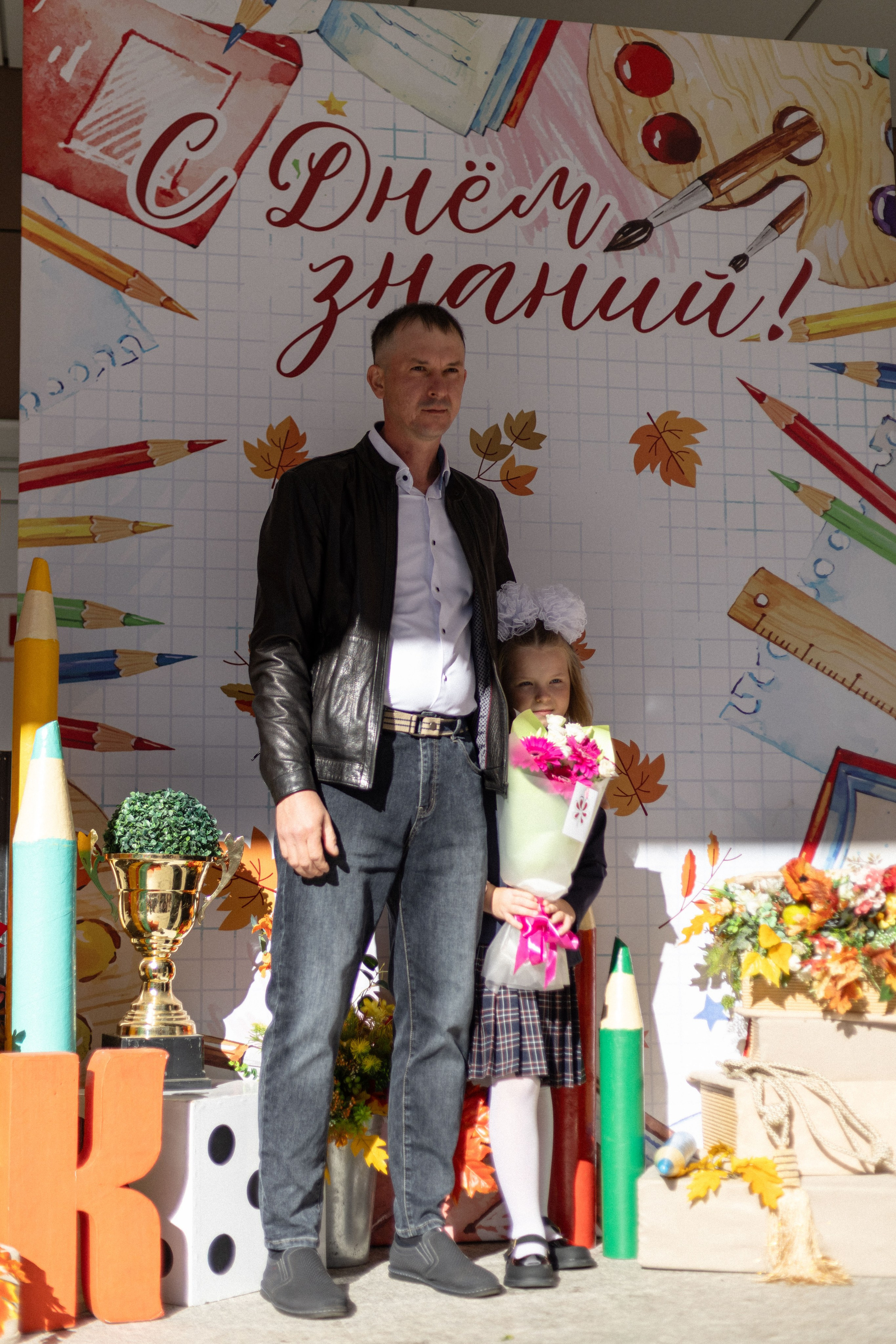 Торжественная линейка 1 сентября 45 школа. ИНДИВИДУАЛЬНЫЕ СЪЕМКИ / LOVE STORY / СЕМЕЙНЫЕ / СВАДЕБНЫЕ / ФОТО ДНИ