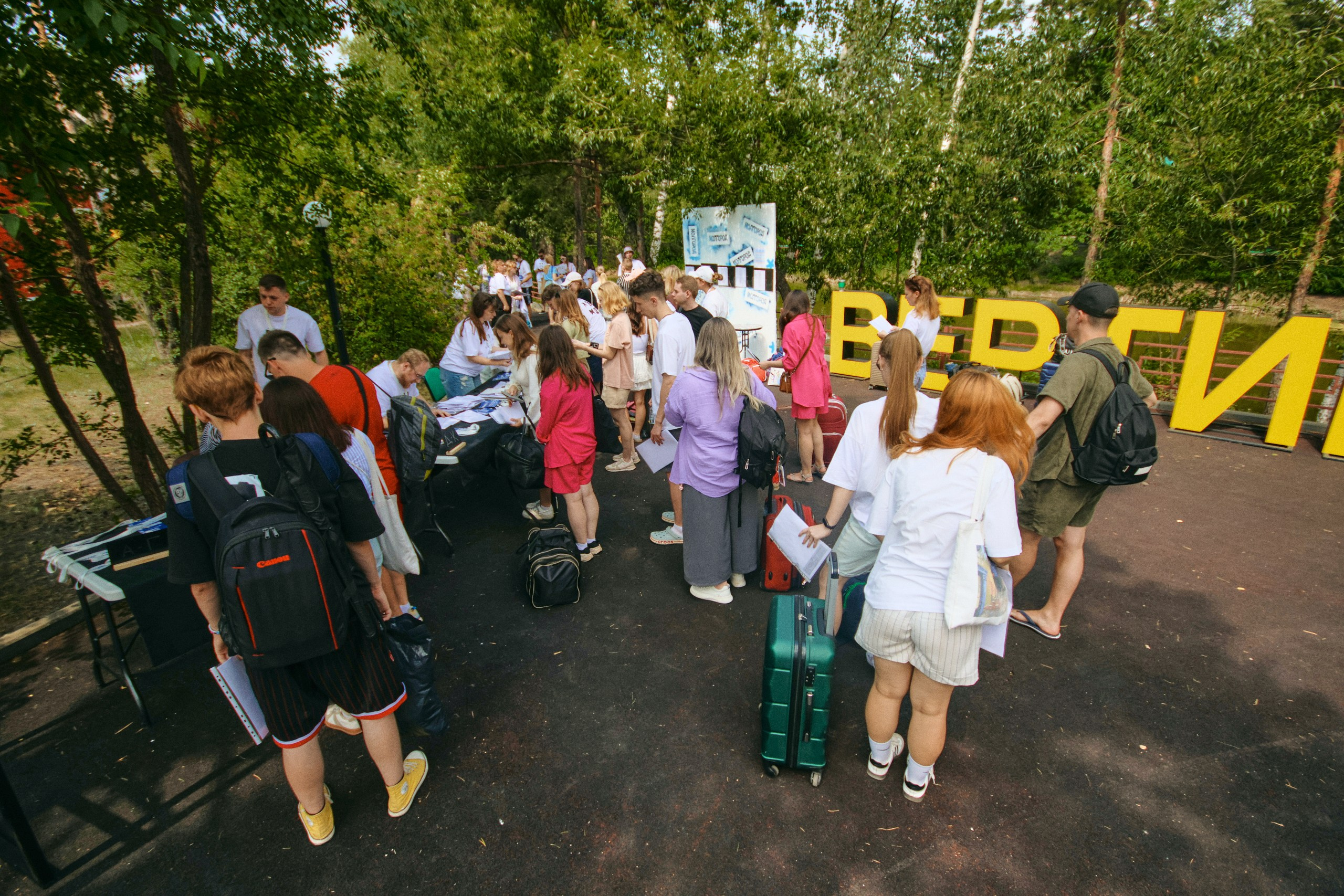 Молгород 2025 Смена 2. Свадебный и репортажный фотограф Дмитрий Кононенко