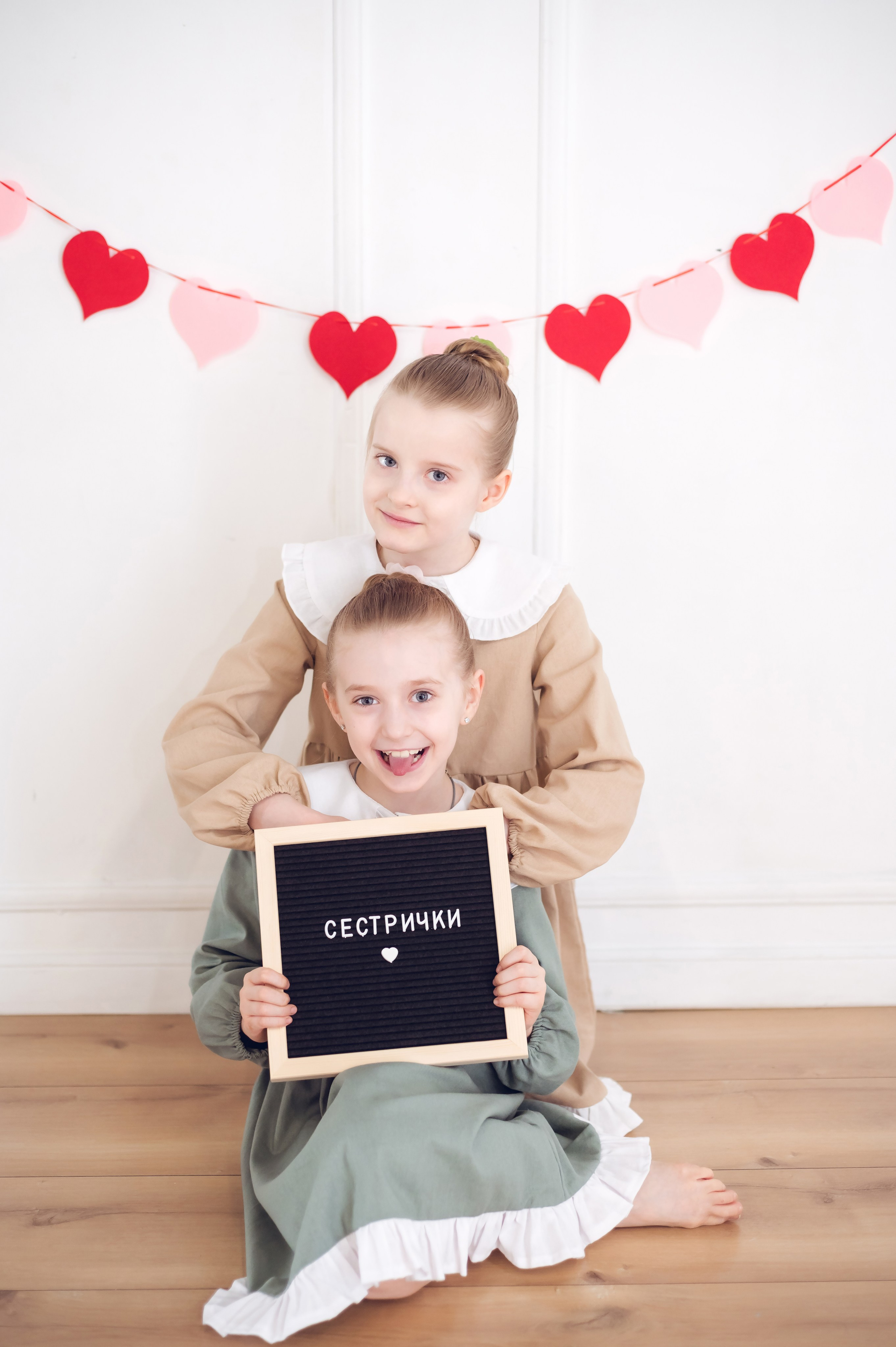 Сестренки. Детский и семейный фотограф Эльмира Веселова