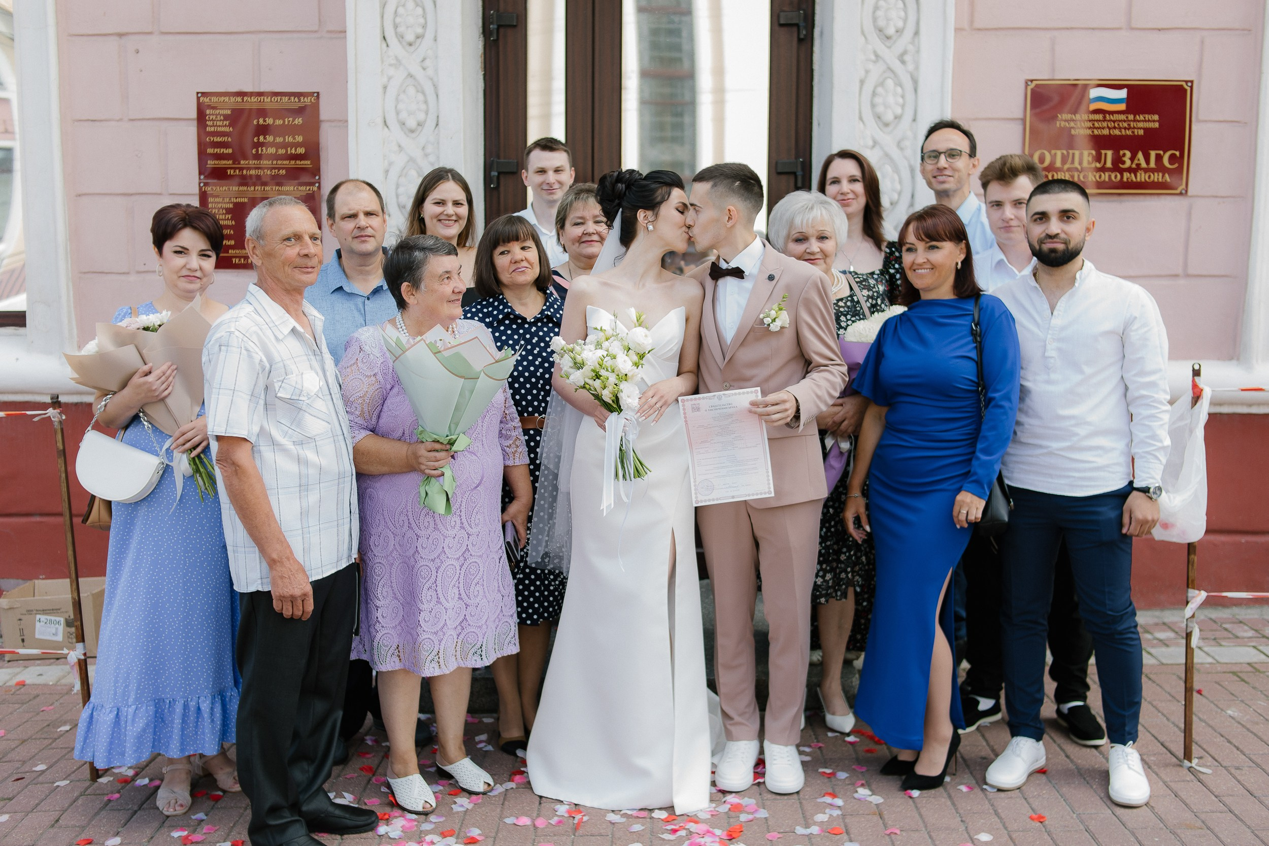 Олеся+Николай. Свадебный, семейный фотограф Брянск, Москва — Виктория Антропова