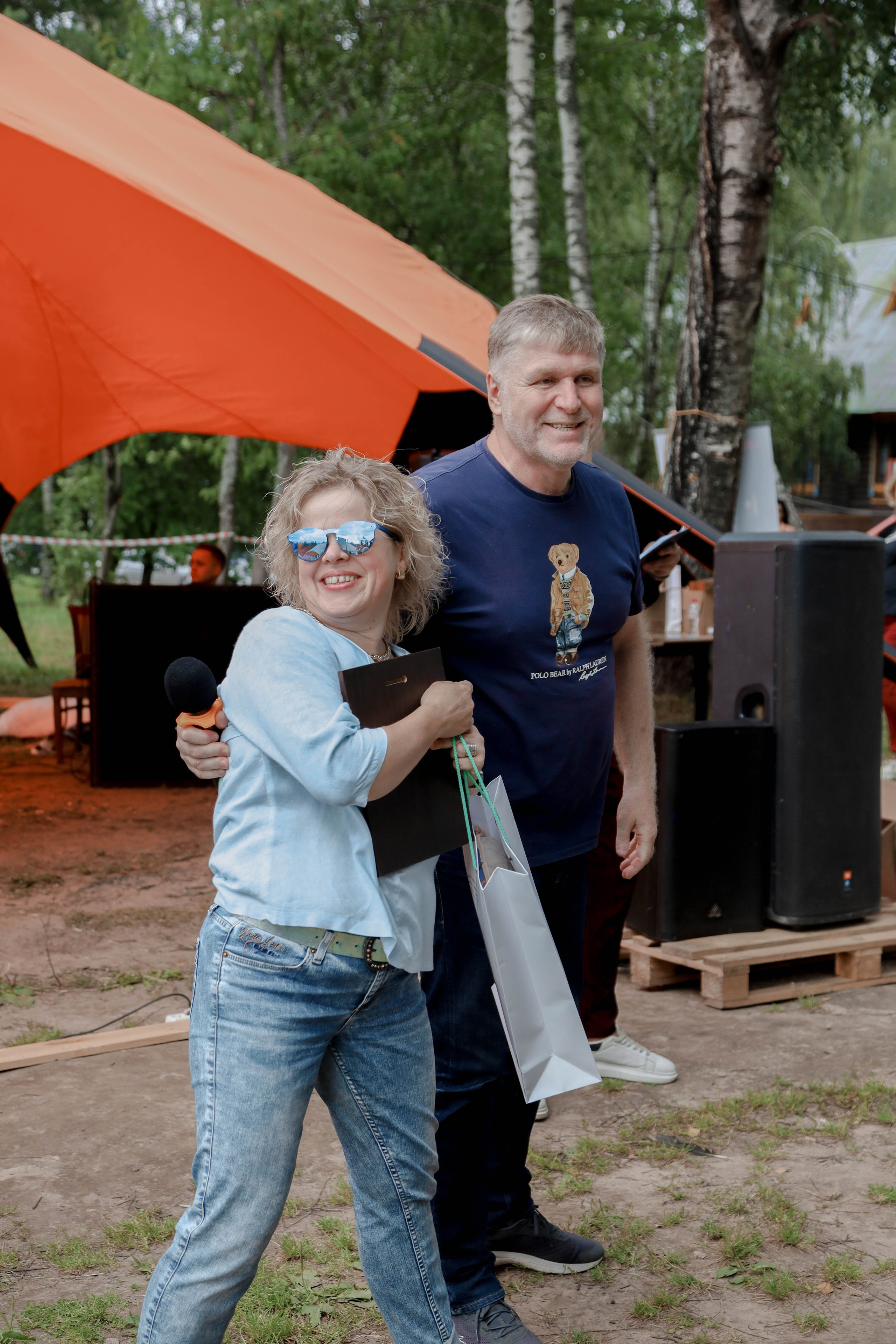 День торговли