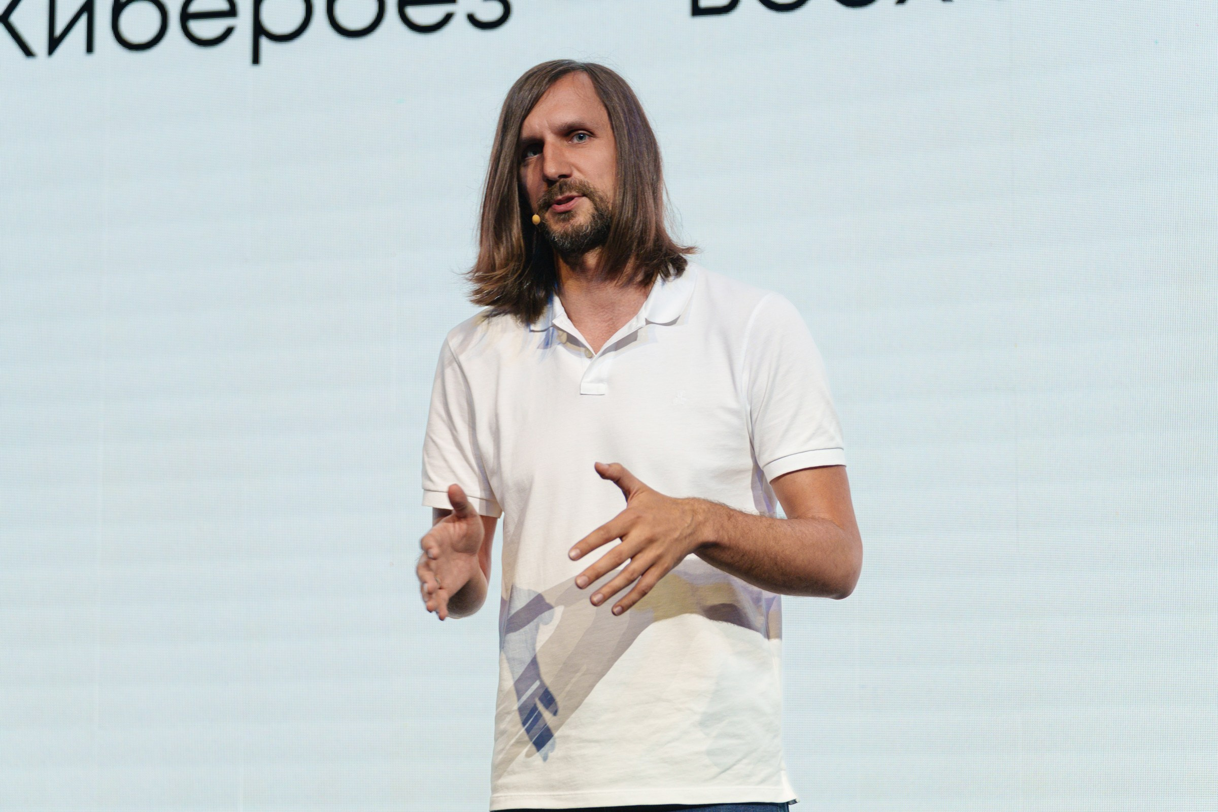 Доклады South HUB 2024. South HUB