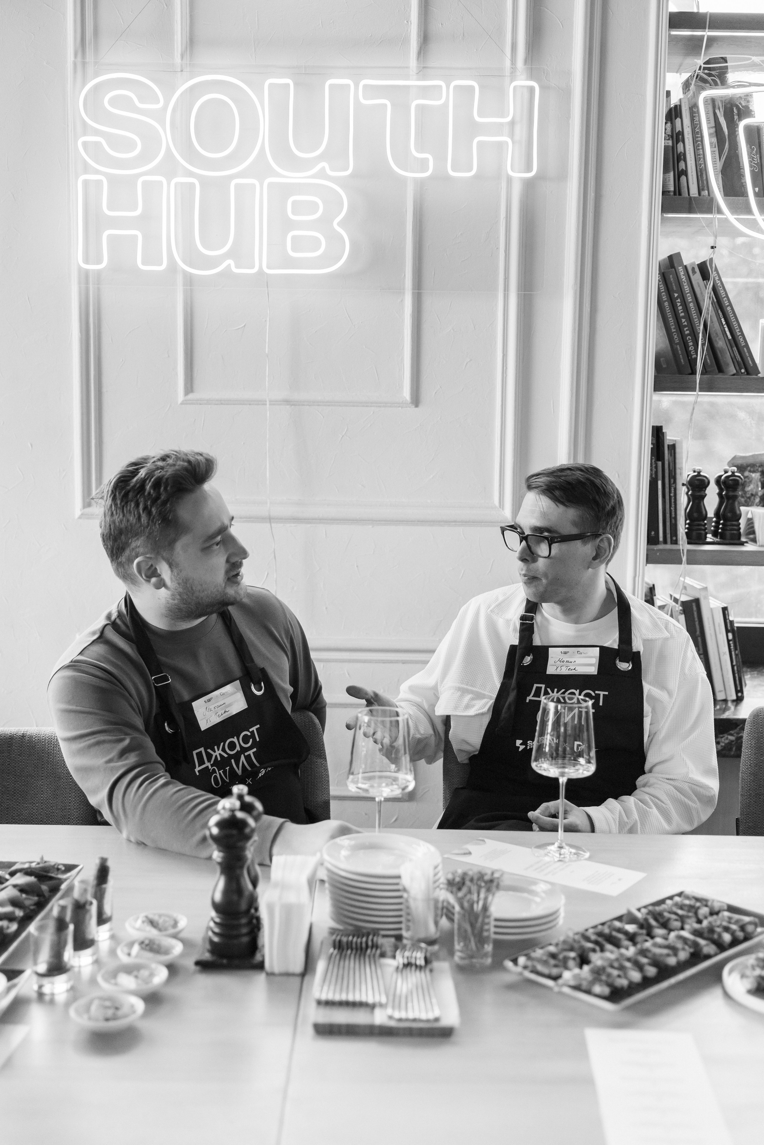 Прожарка AI South HUB × X5 Tech. South HUB