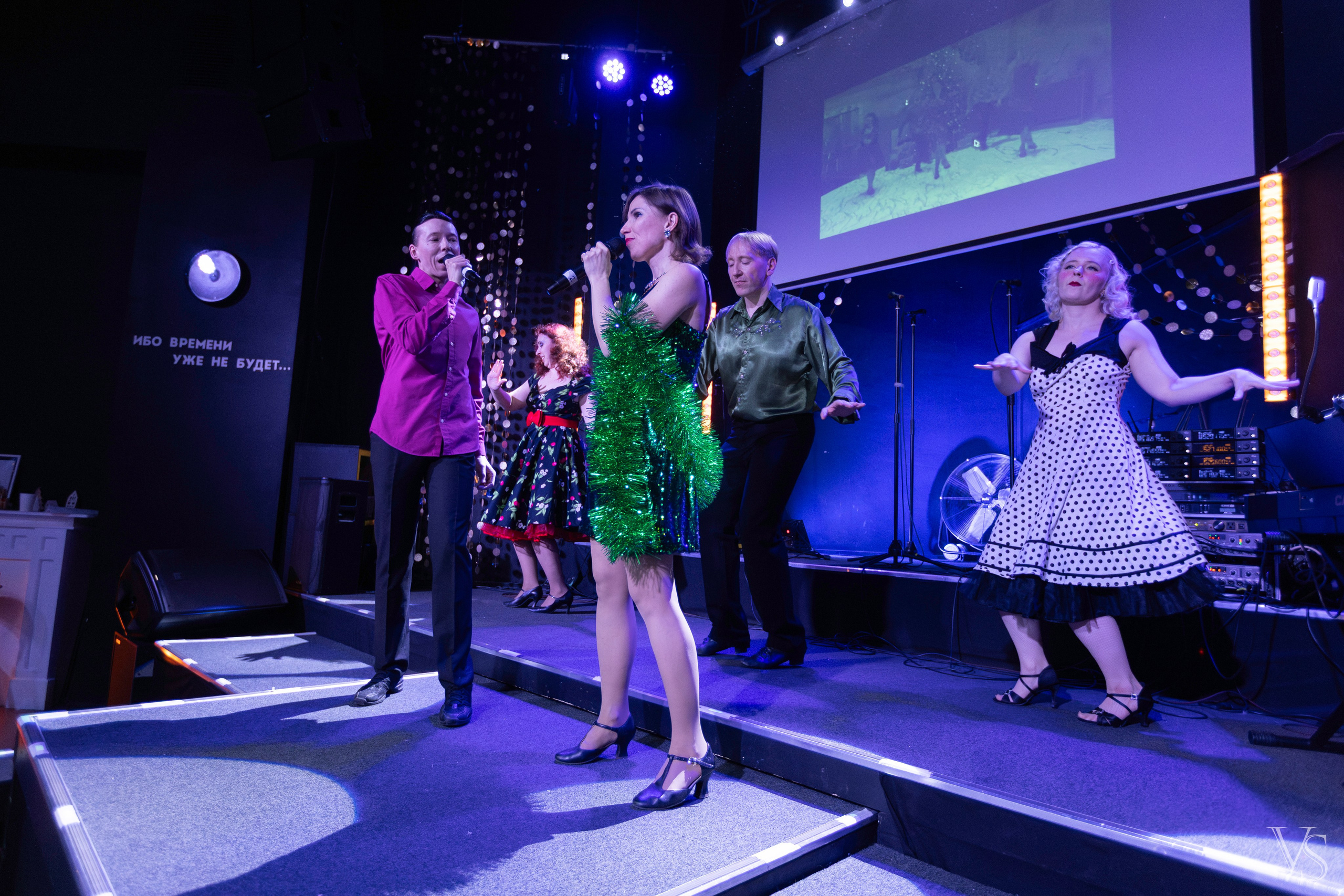 Мюзикл Elf и новогодний концерт Fellowship. Фотограф Виктор Степанов