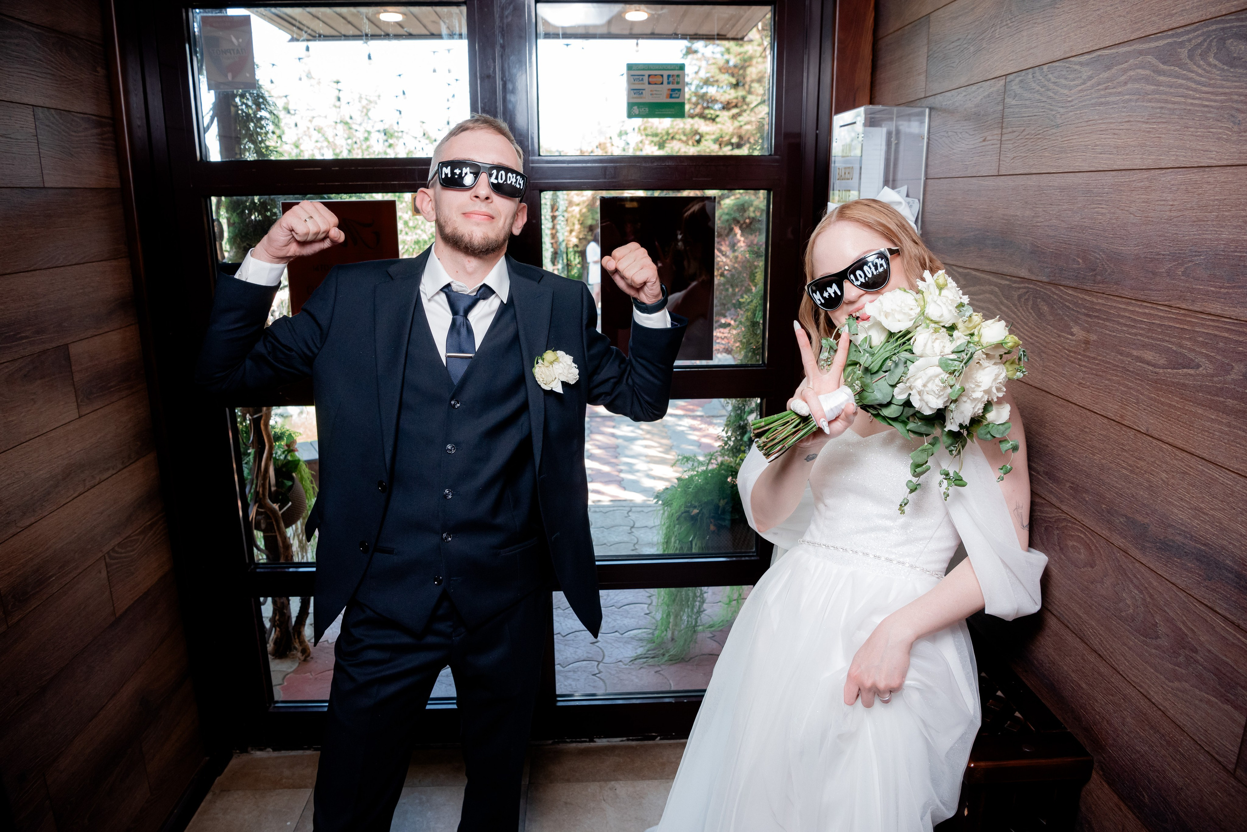 Свадьба Маша и Максим. Фотограф в Волгограде и Волжском Александр Горбань