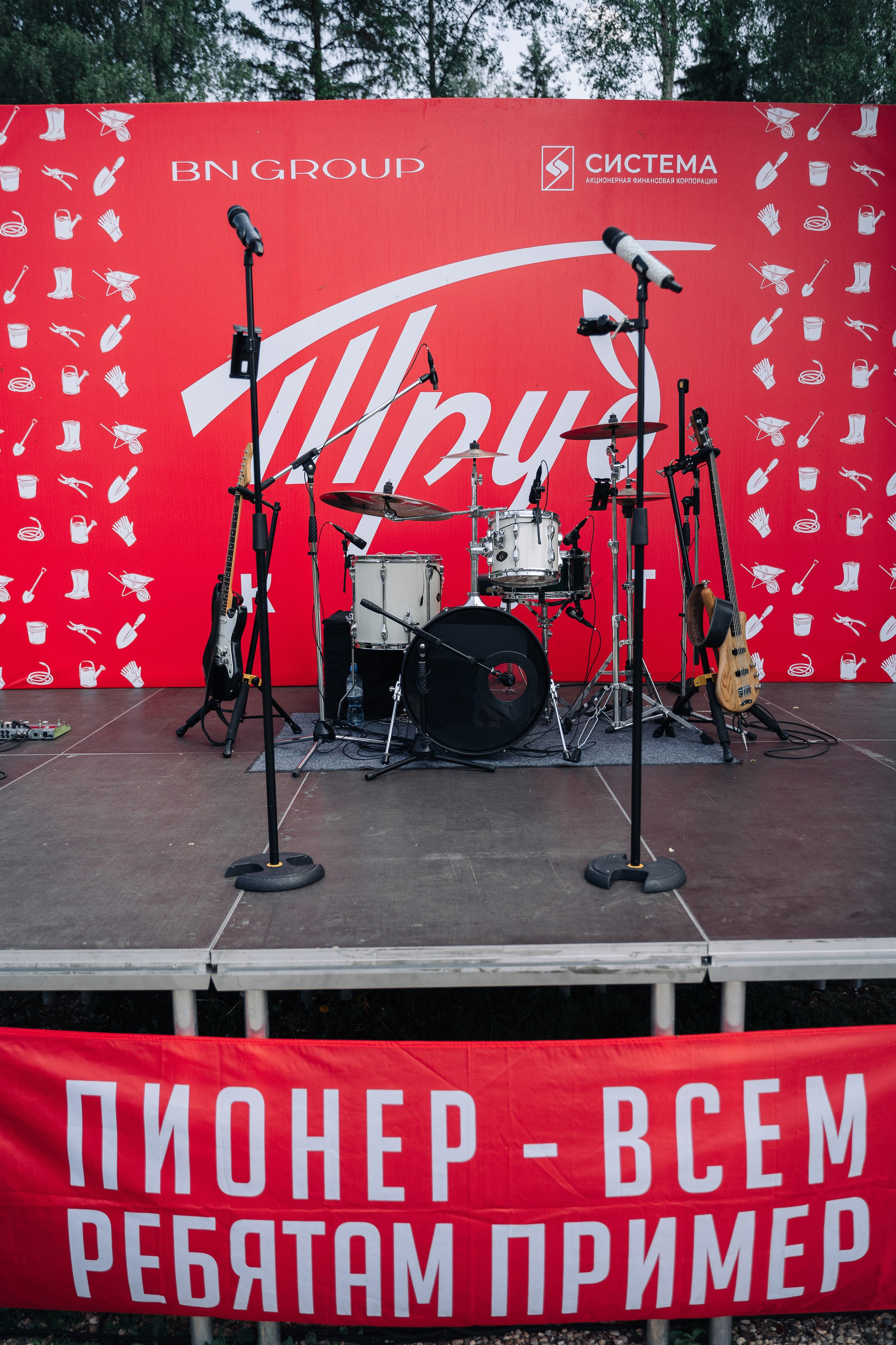 Пионерский «СУББОТНИК» в COSMOS Collection Изумрудный лес. Свадебный и семейный фотограф в Москве и МО Геннадий Туманцев