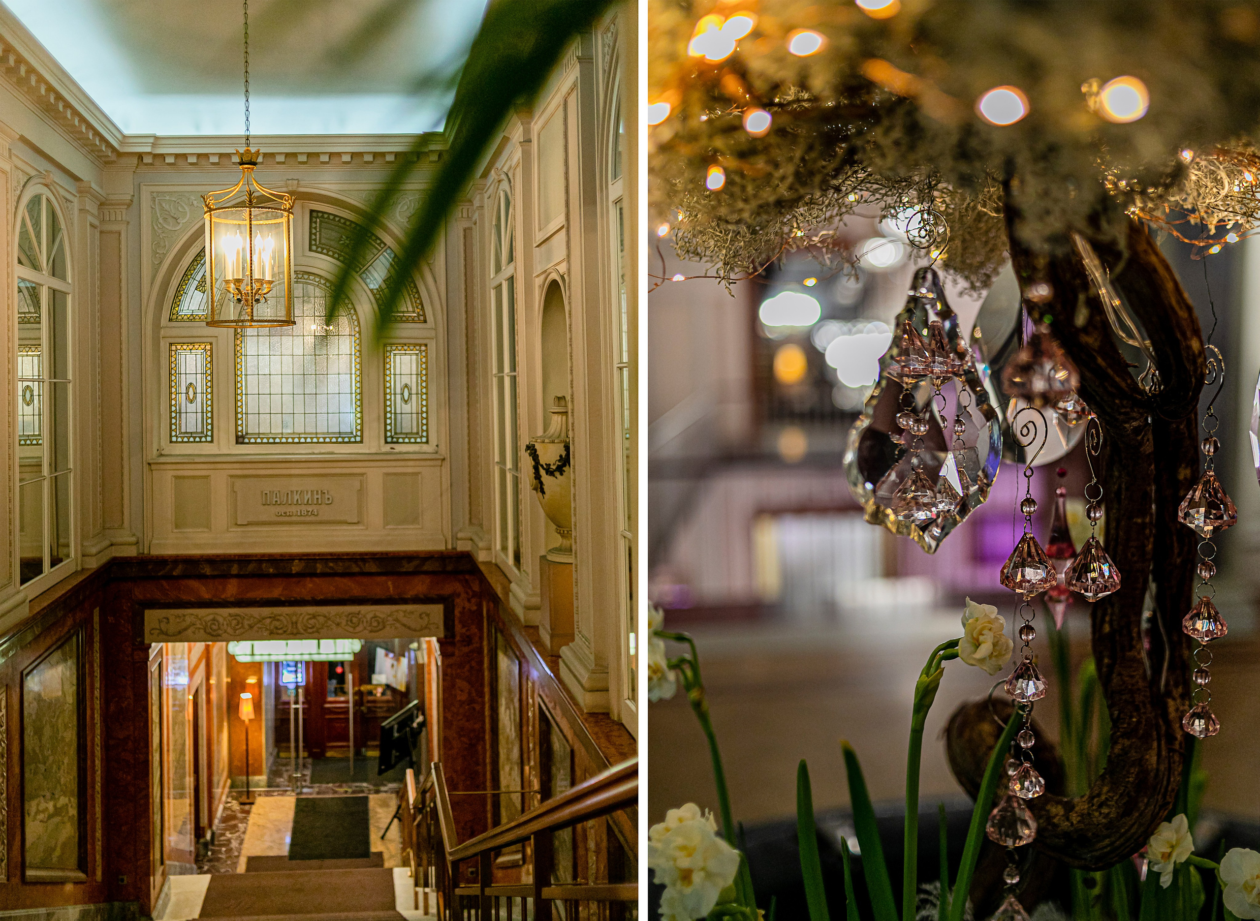 Юбилей «ПАЛКИНЪ». Главная