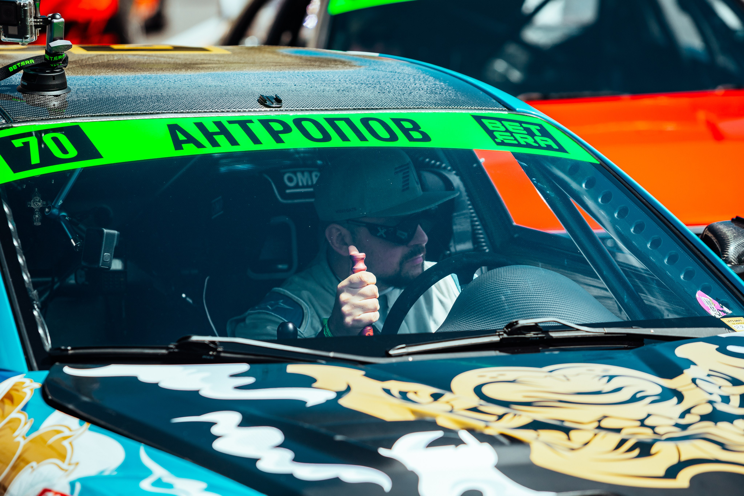 GRODNO.GP. Photographer Vladislav Voronovich