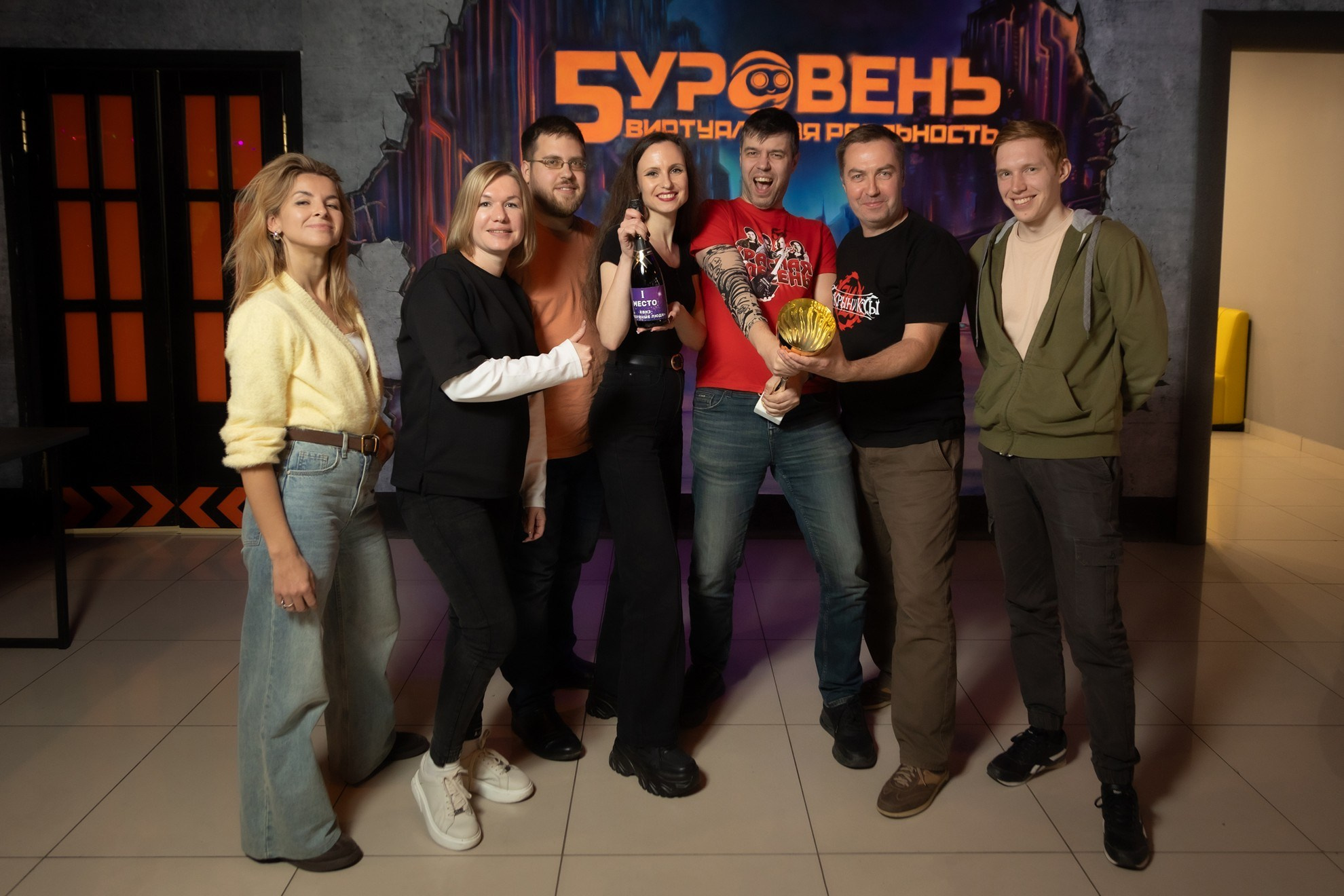 КВИЗ 5й Уровень. Свадебный и репортажный фотограф в Москве и Московской области