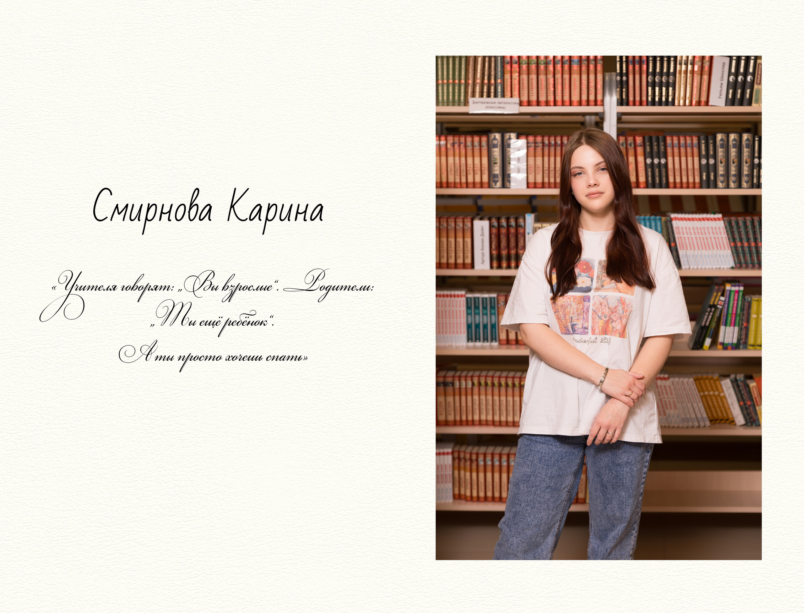 Выпускной альбом для 9-11 класса "Алые паруса". Выпускные альбомы Детки в кадре Санкт-Петербург и ЛО