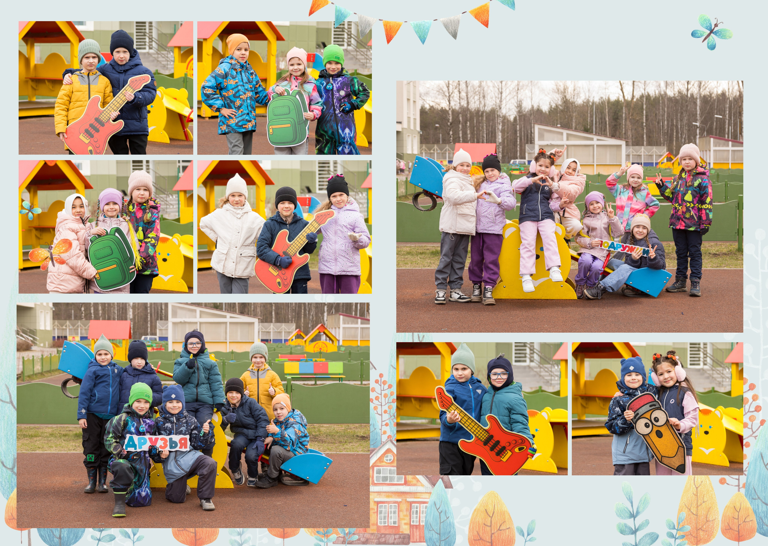 Выпускной альбом "Домики". Выпускные альбомы Детки в кадре Санкт-Петербург и ЛО