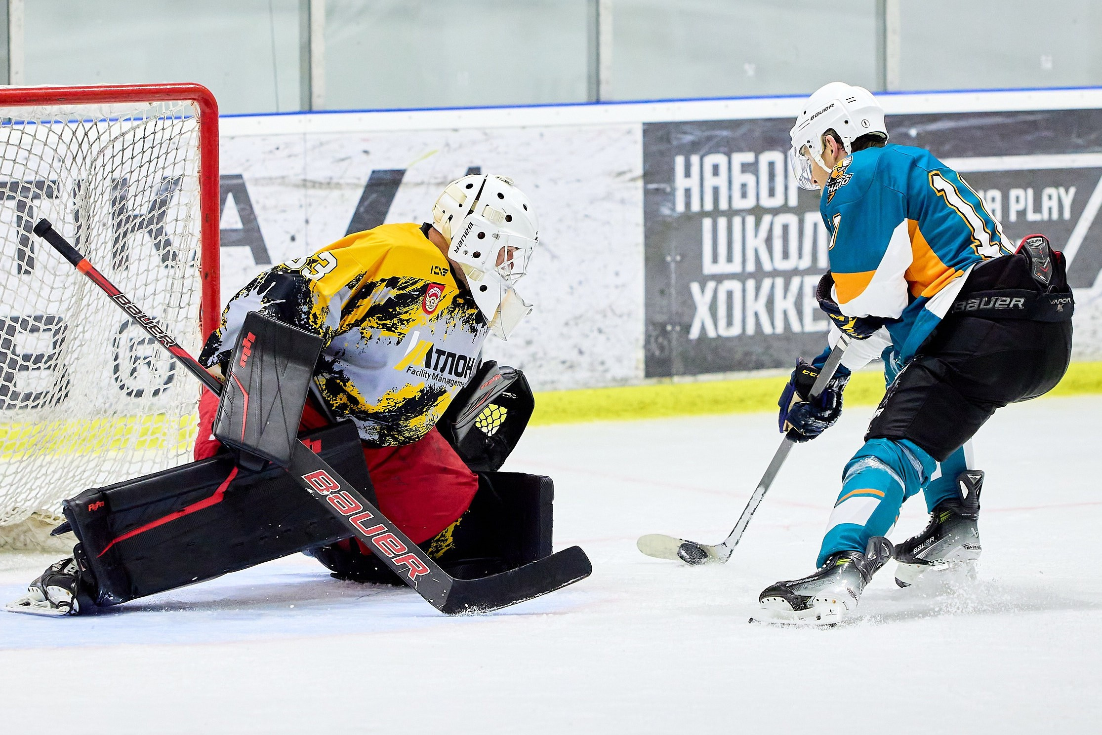 Хоккей. Фотограф в Москве и Подмосковье Сергей Дорохов