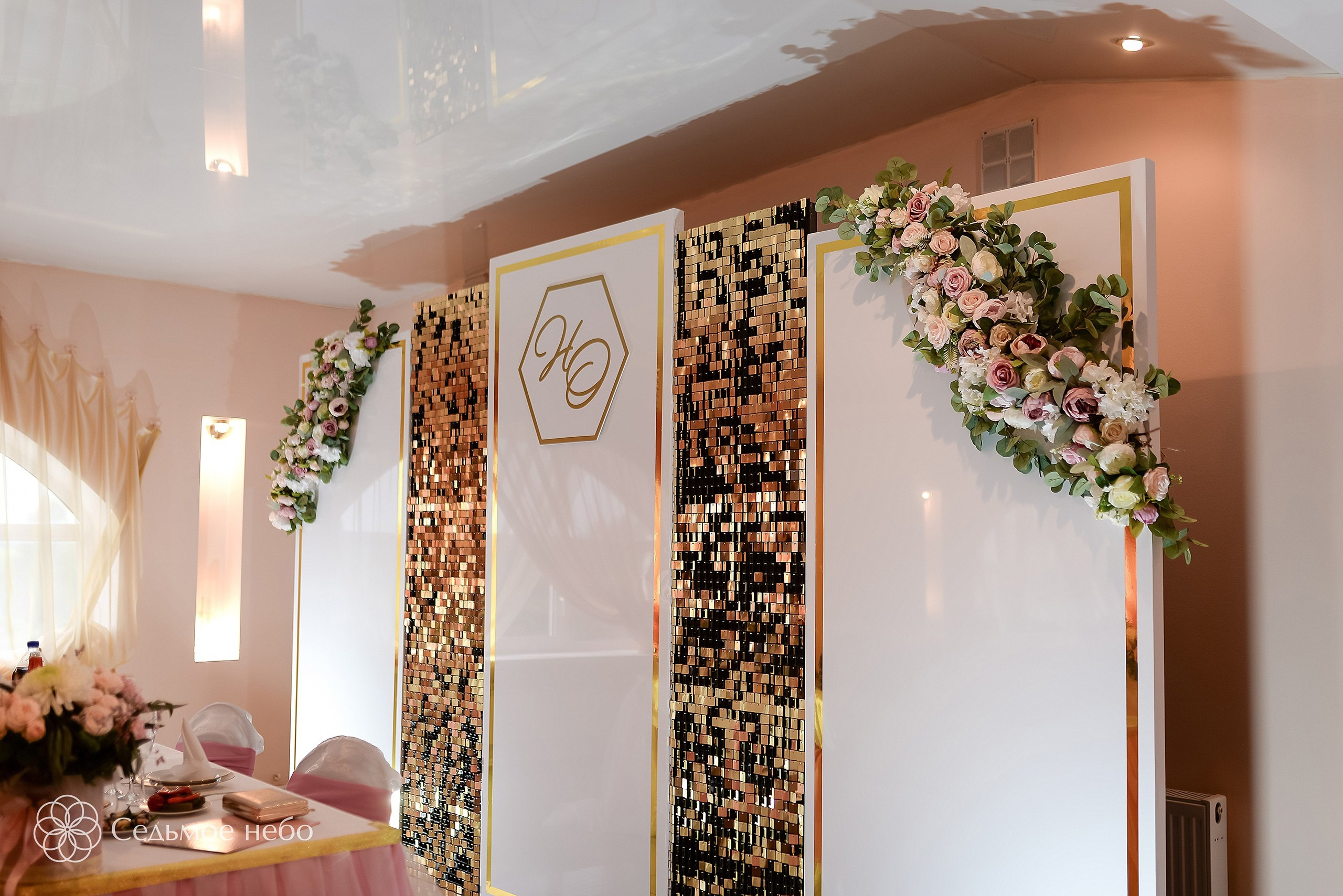 Никита & Ольга. Студия декора Седьмое небо