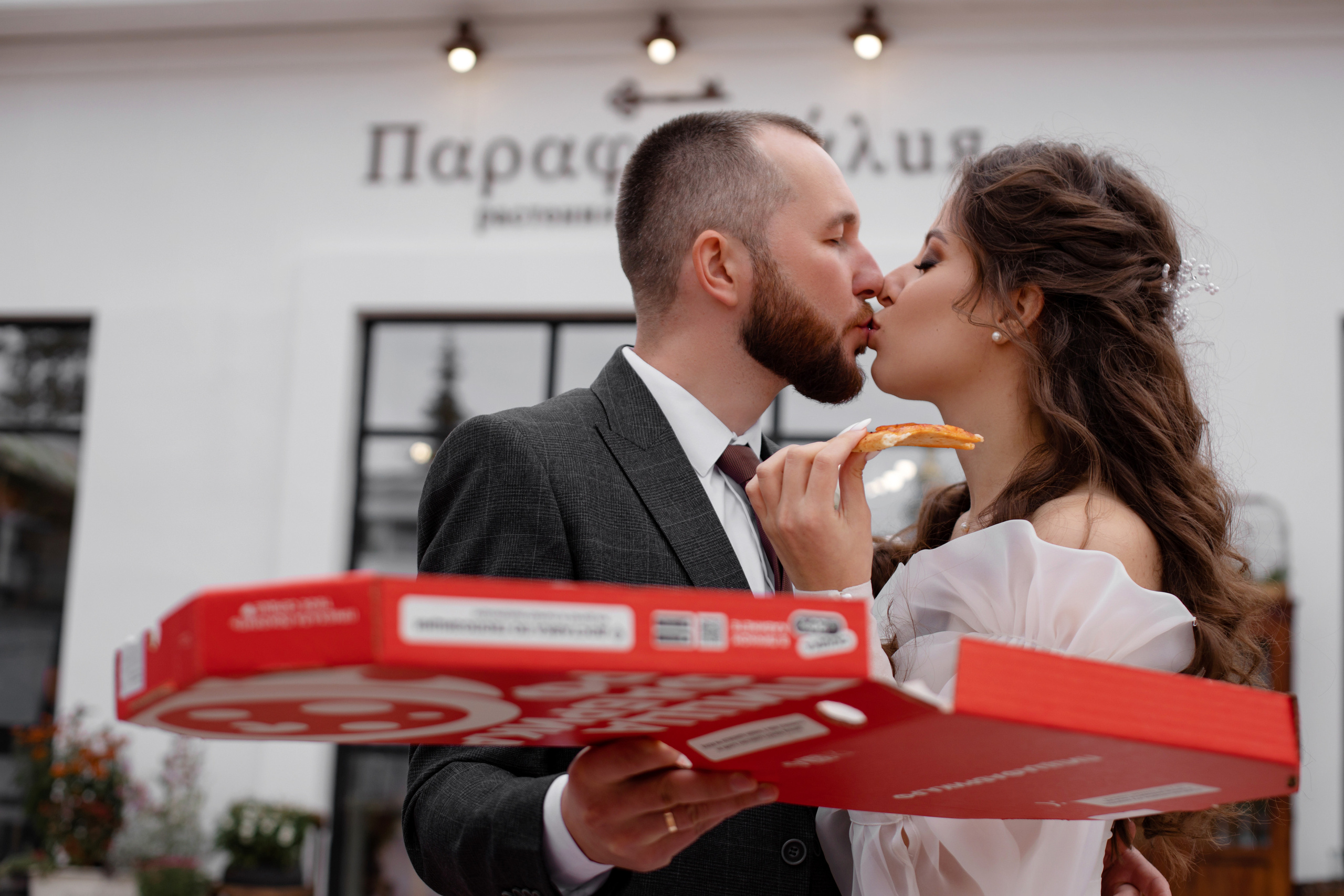 Полина & Евгений. Фотограф Смелова Ирина Кострома