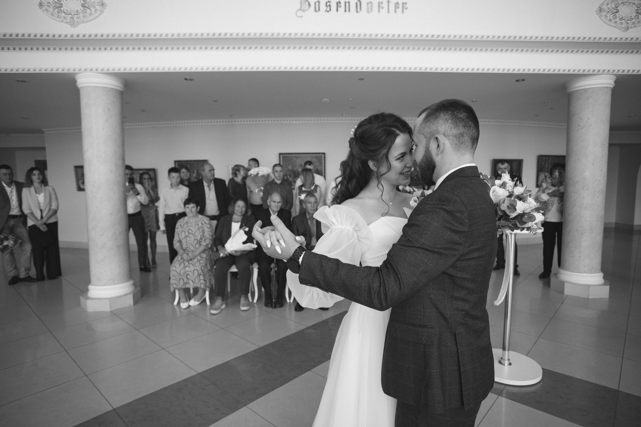 Полина & Евгений. Фотограф Смелова Ирина Кострома