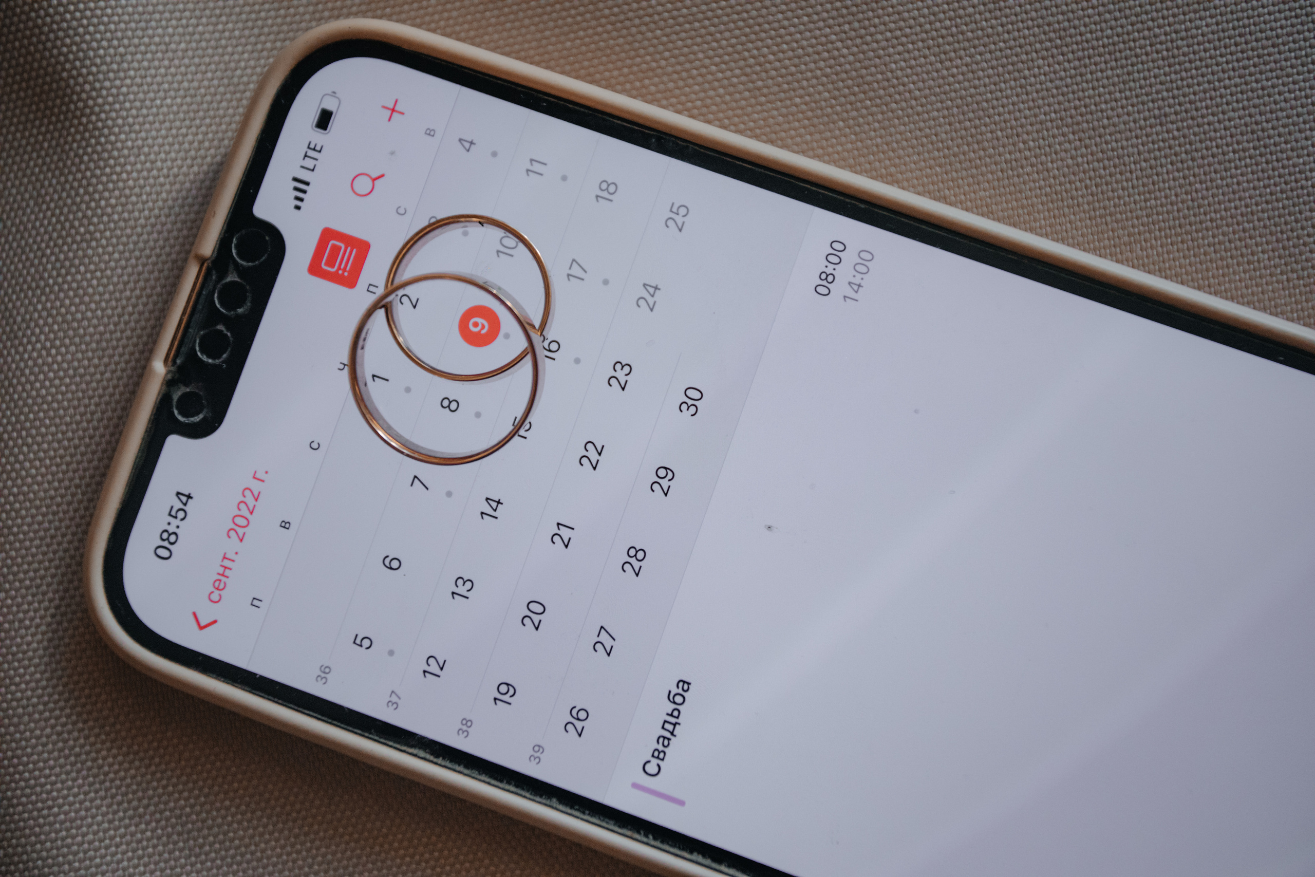 Полина & Евгений. Фотограф Смелова Ирина Кострома