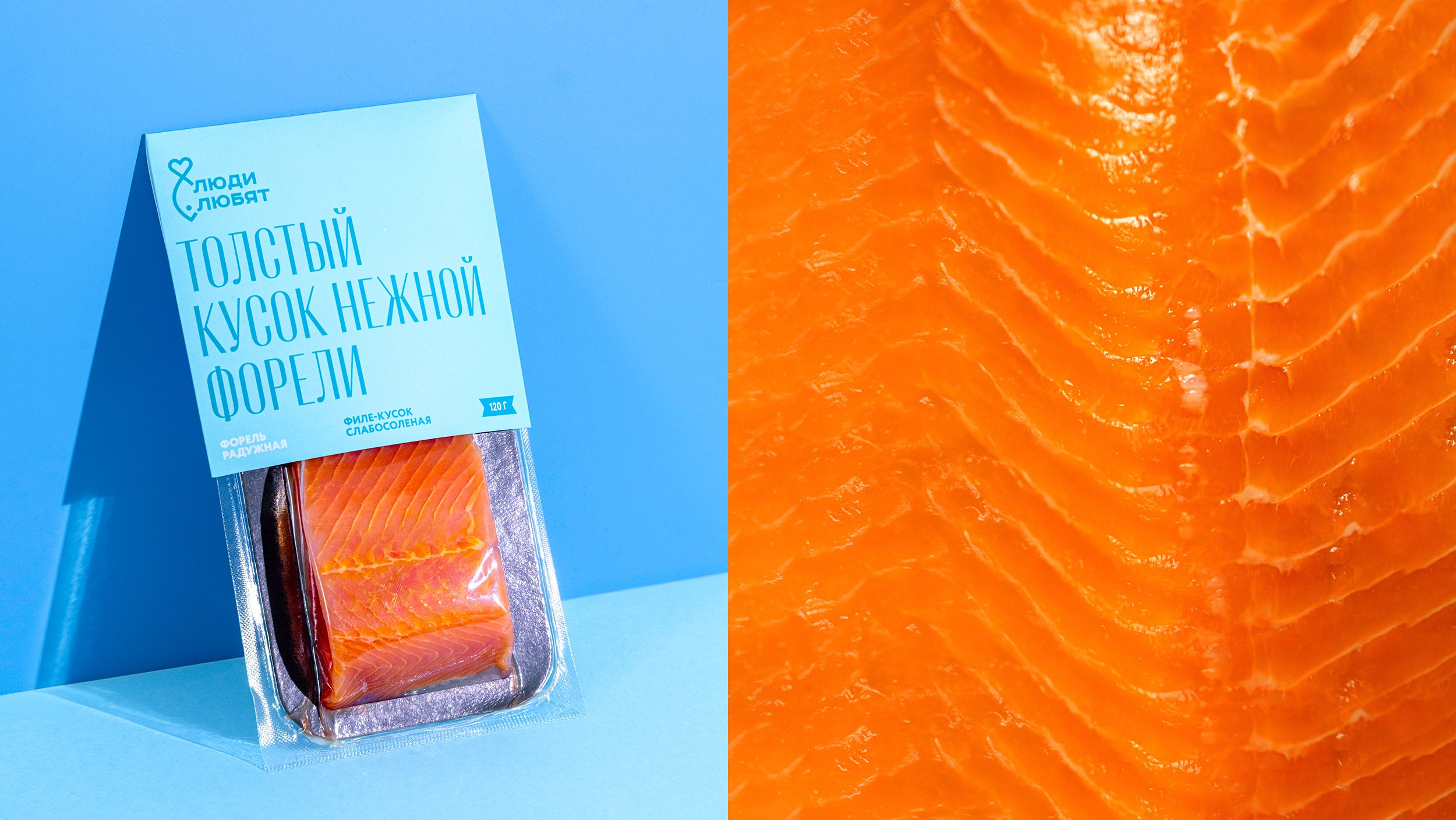 Люди Любят (СТМ Перекресток). Фудфотограф, фудстилист и сет дизайнер в Москве Алена Синицына