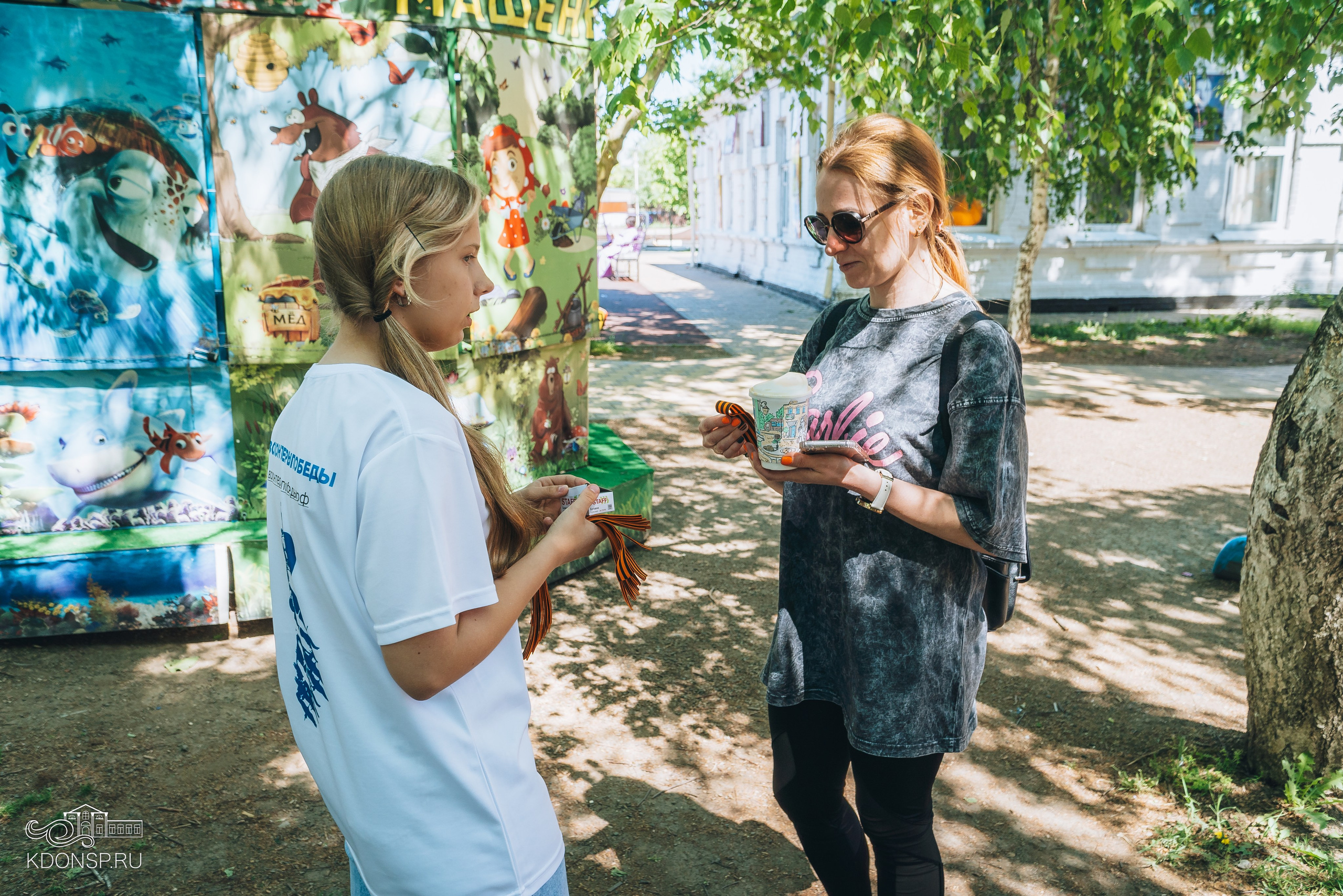 «Георгиевская ленточка». Новотитаровский Дом культуры