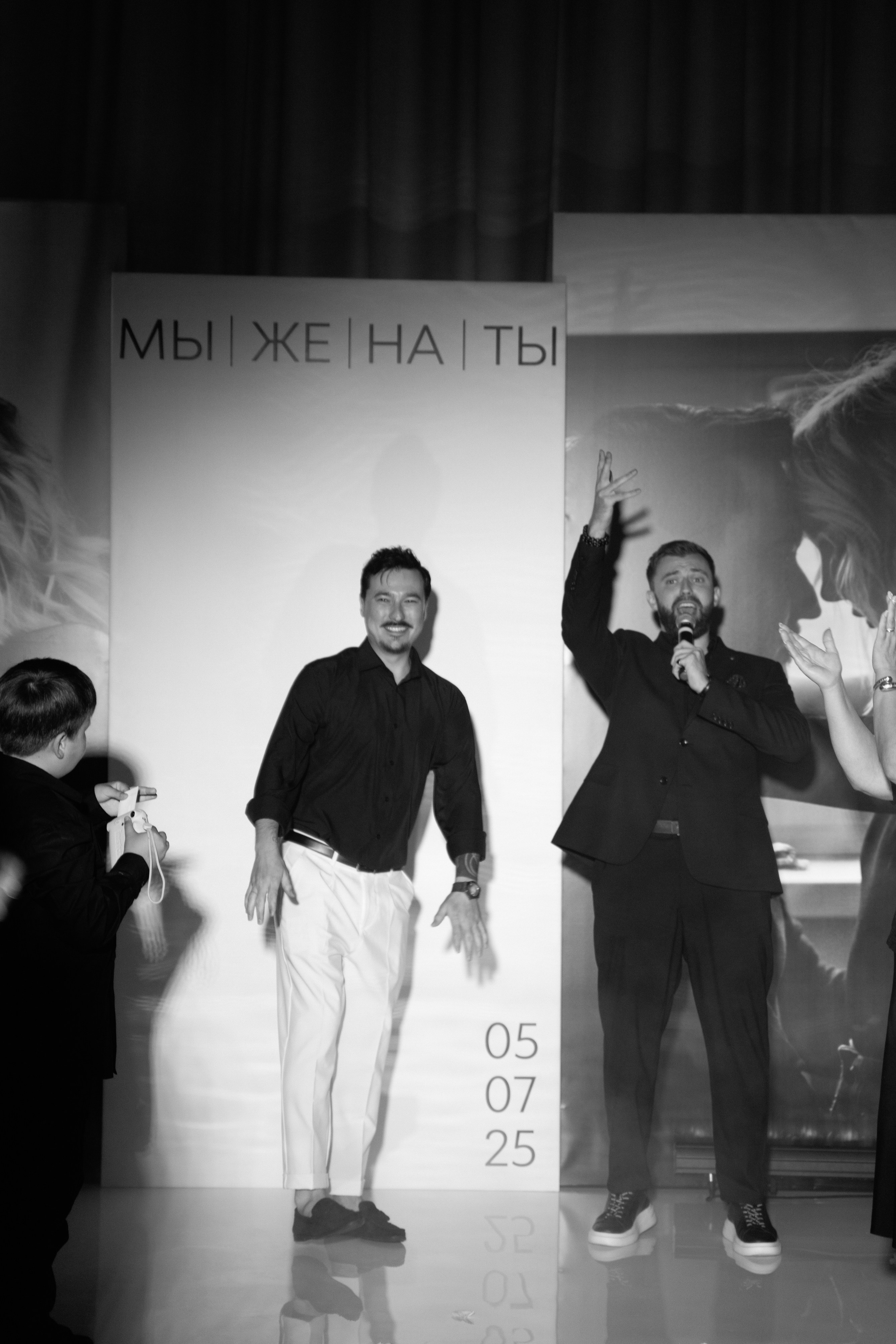 Антон и Оля. Фотограф Екатеринбург