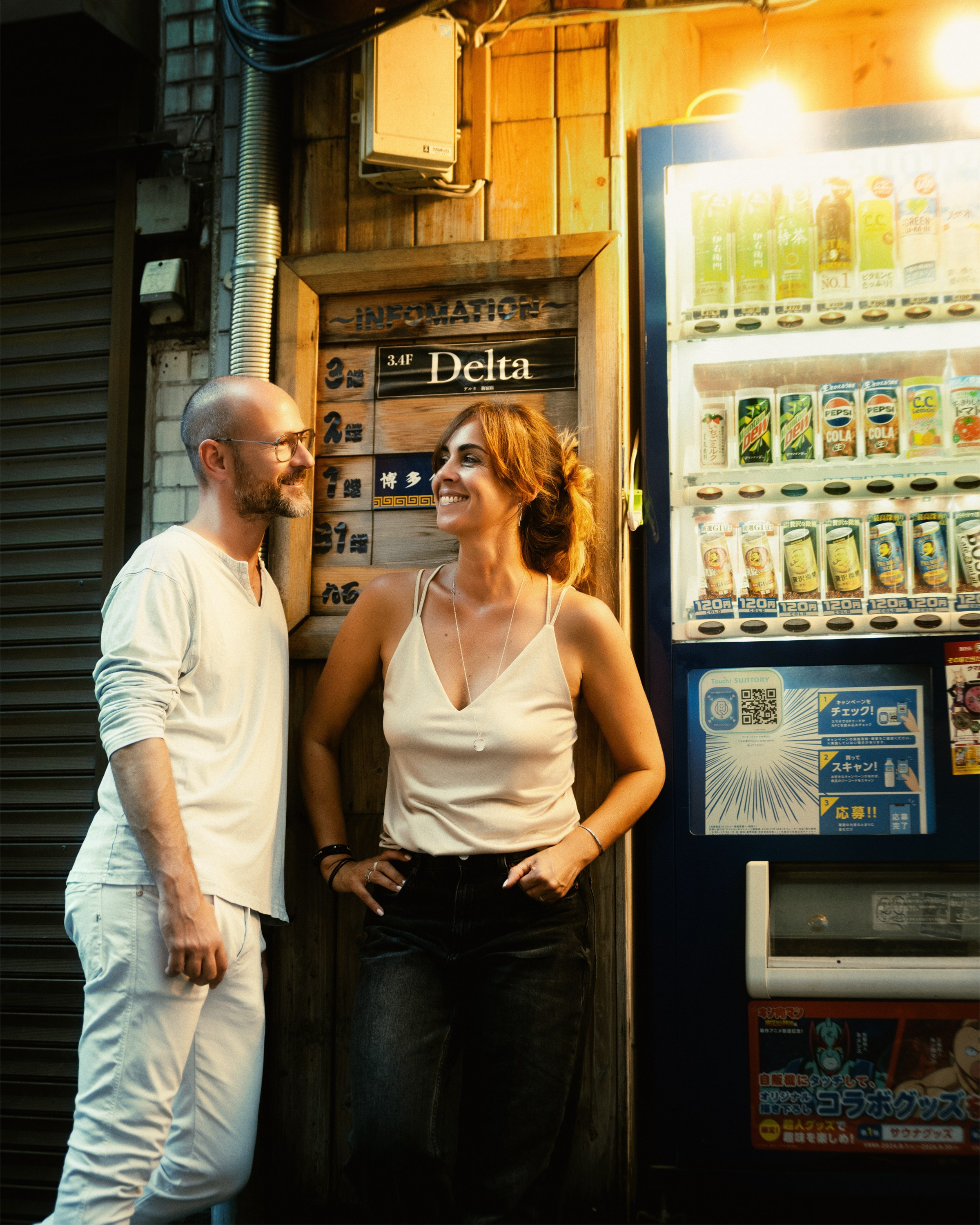 Stephan & Nancy. Photographer in Tokyo Anatolii Ozarto