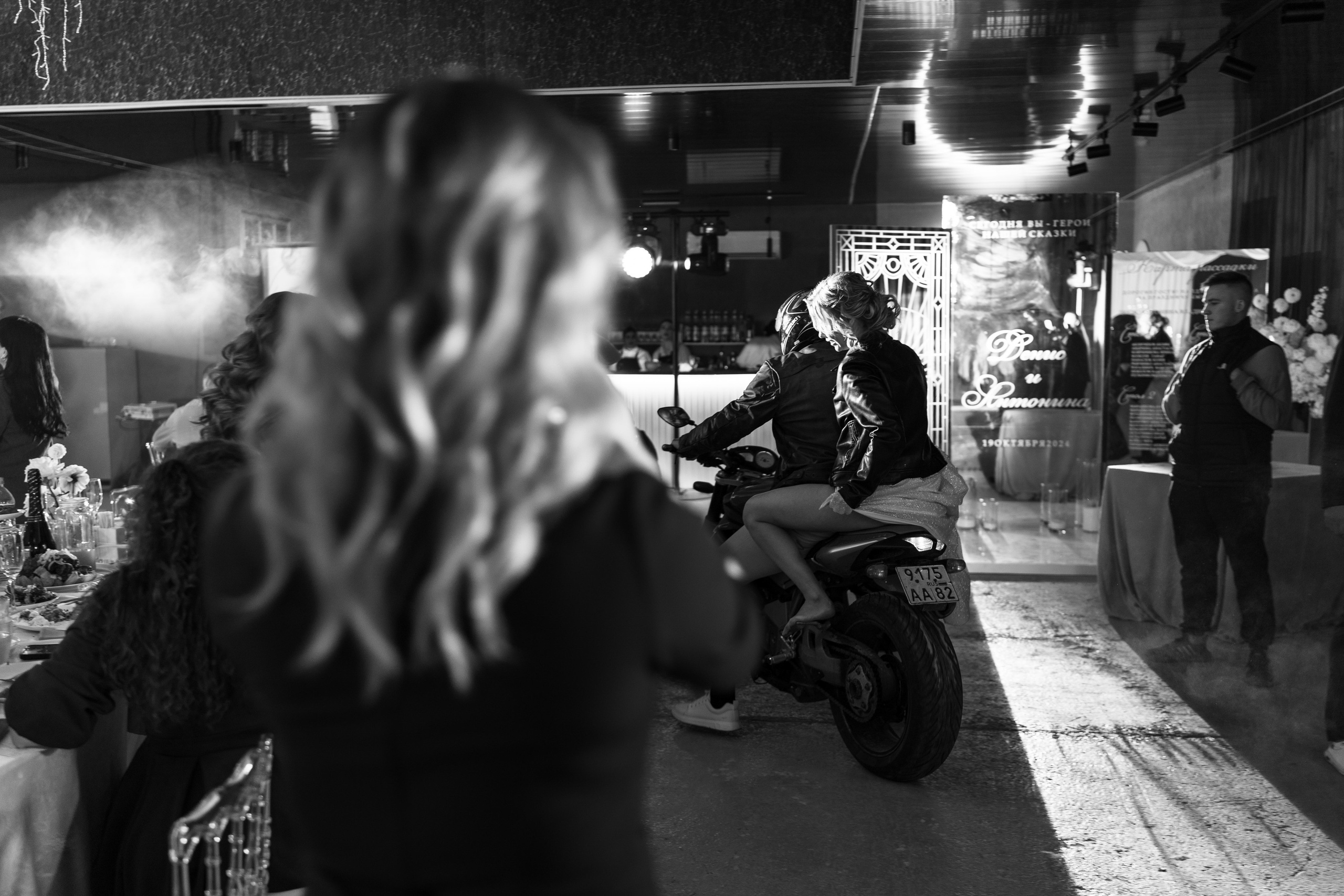 Денис и Антонина. Свадебный и портретный фотограф в Симферополе и Крыму