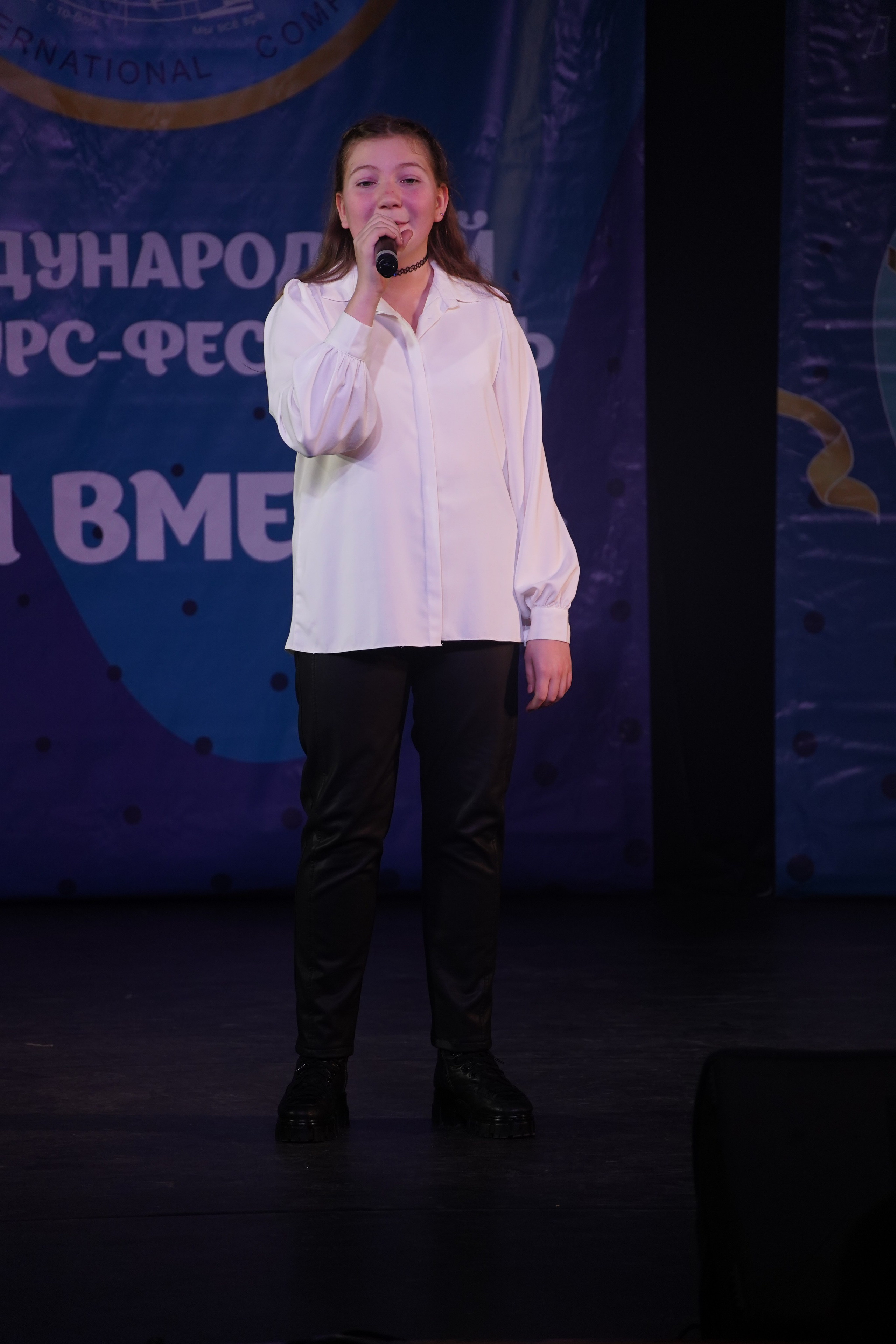 «МЫ ВМЕСТЕ» КОНЦЕРТ. Коммерческий фотограф|Детский фотограф в Самаре Плетнева Евгения