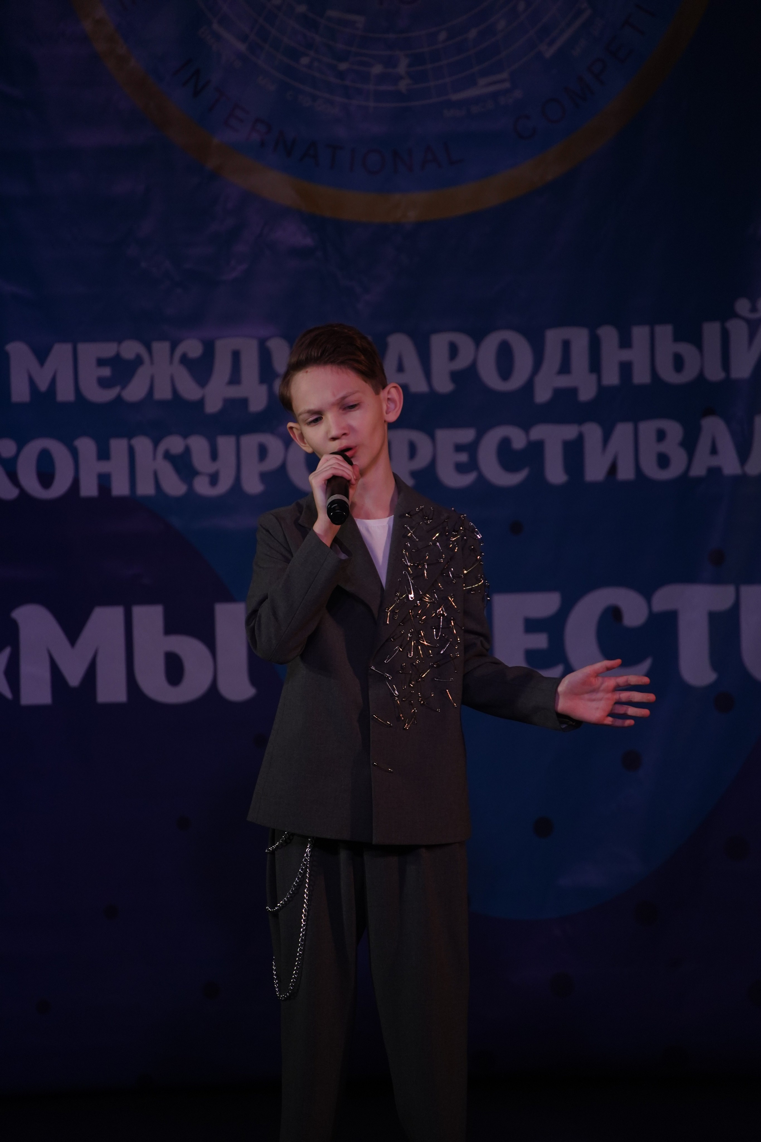 «МЫ ВМЕСТЕ» КОНЦЕРТ. Коммерческий фотограф|Детский фотограф в Самаре Плетнева Евгения