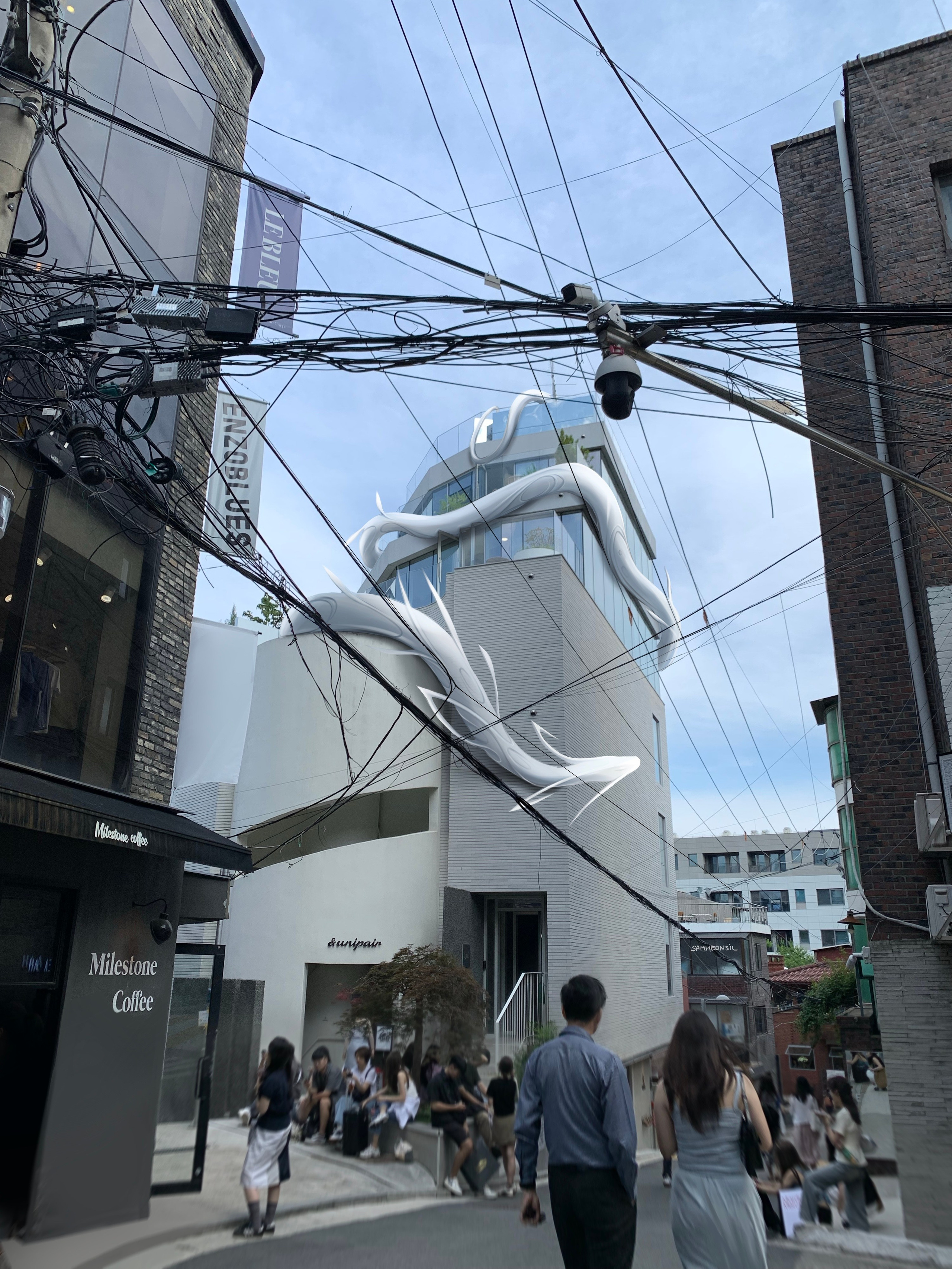 ‘Sam world’. No Sam