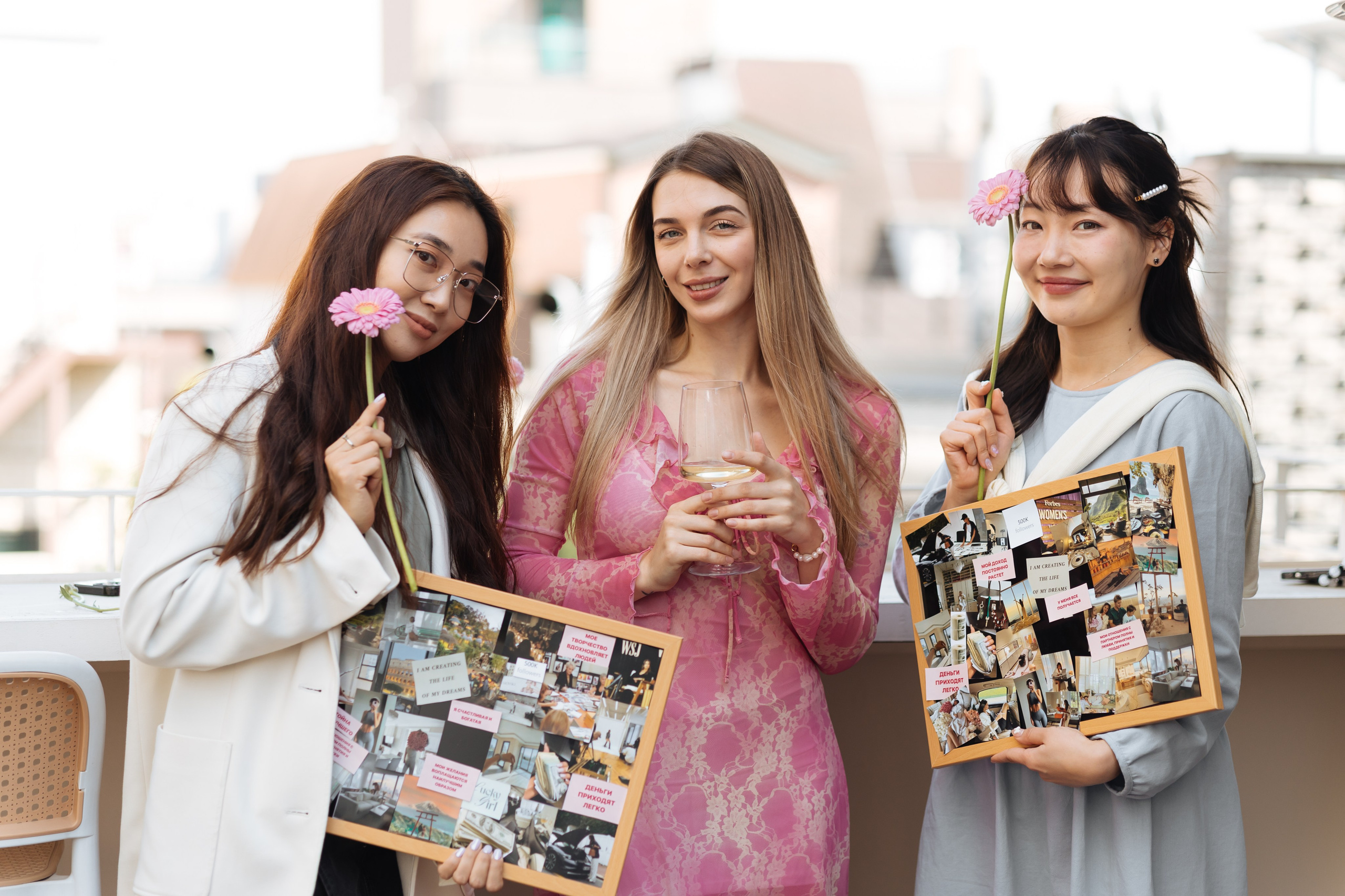 Мероприятия. Главная