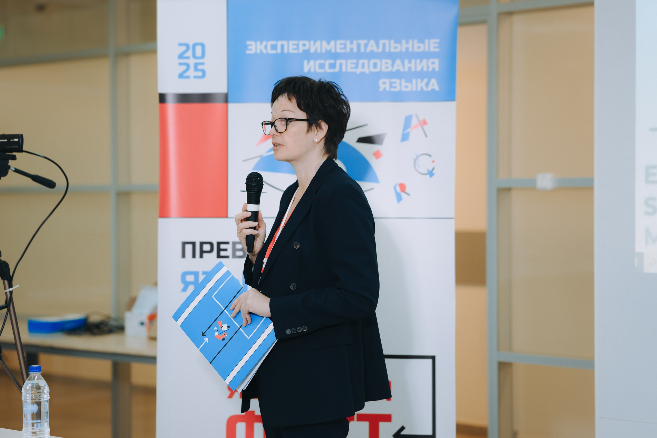 Эксп Линг. Komonev