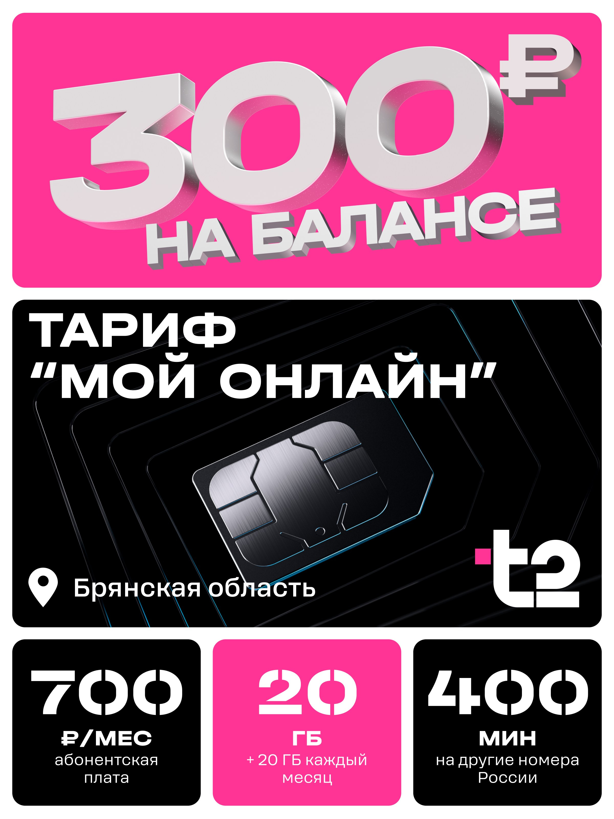 Дизайн Михаил Слепко