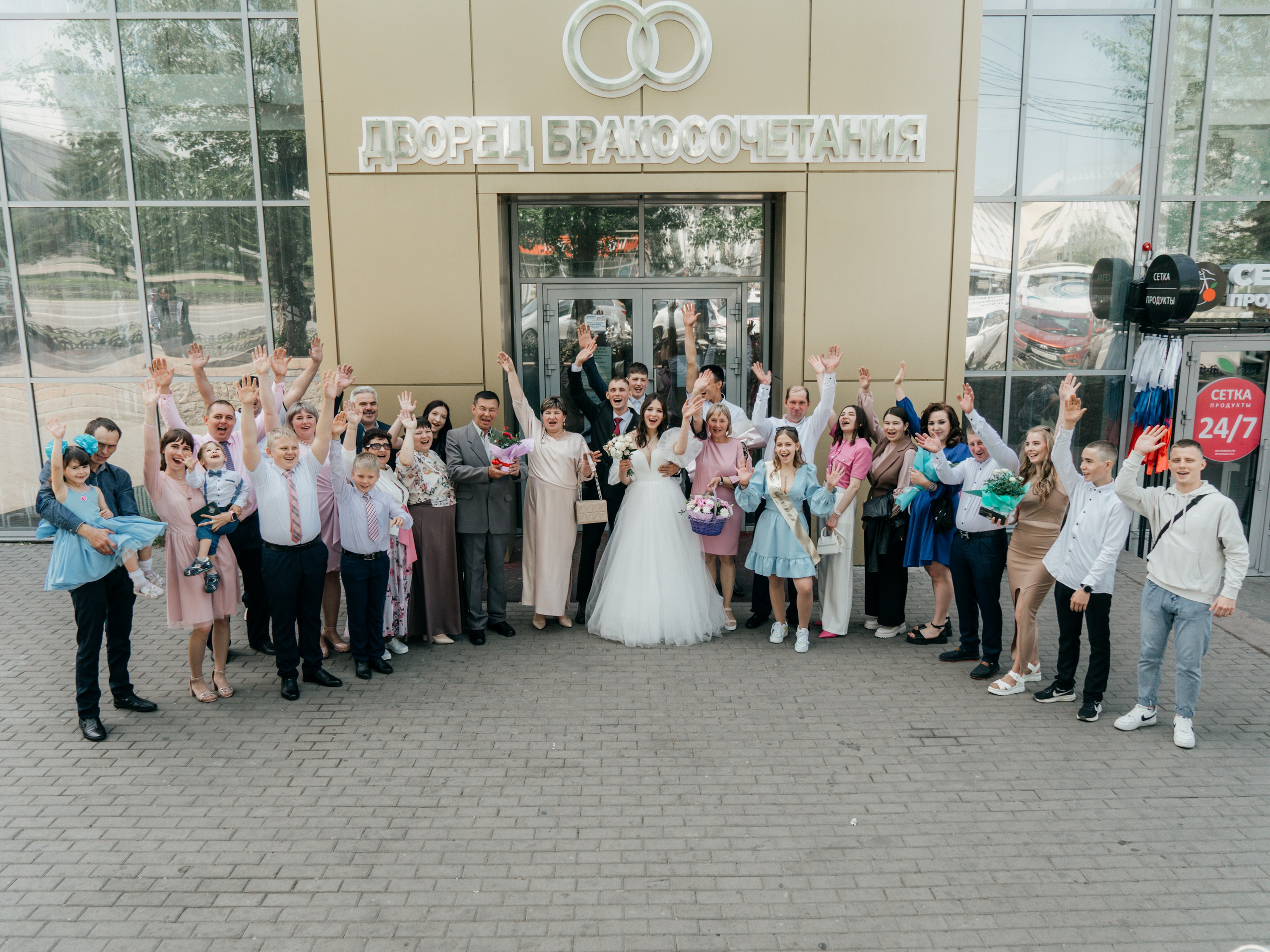 Свадьба Андрея и Валерии. Фотограф Улан-Удэ