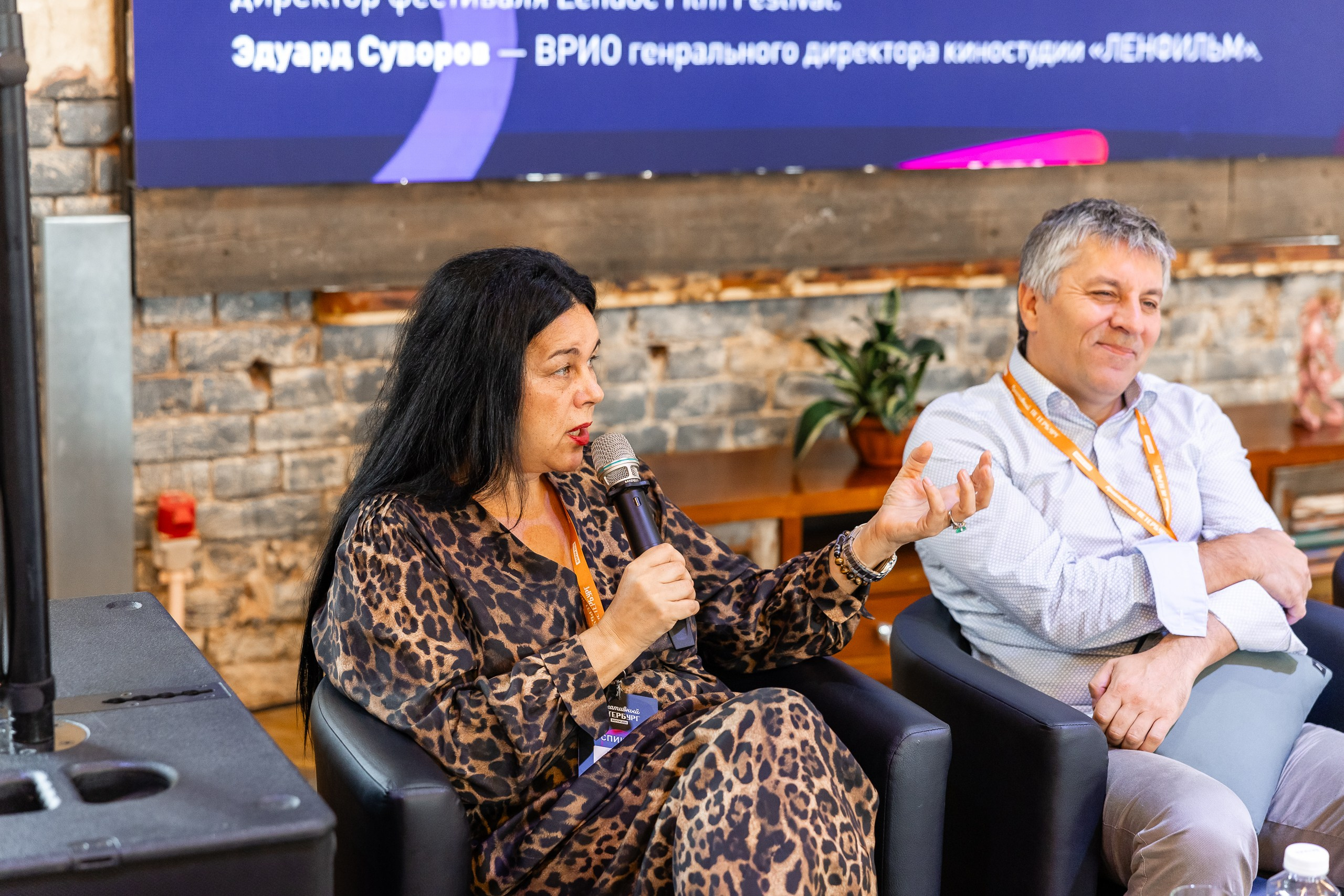 Форум «Креативный Петербург». Фотограф в Санкт-Петербурге — Сергей Петров