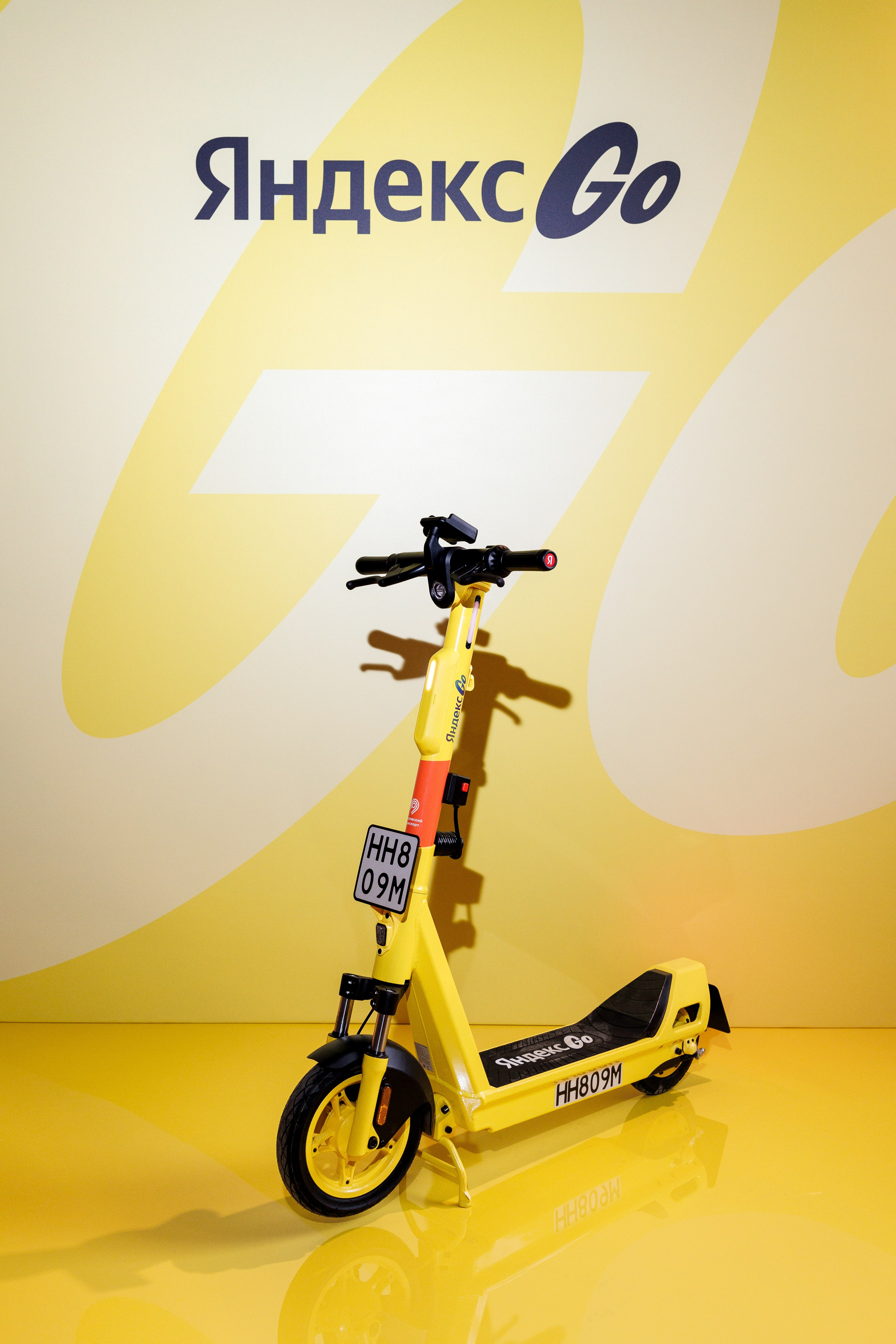 Яндекс Go Презентация самоката. Коммерческий фотограф Ксения Есина