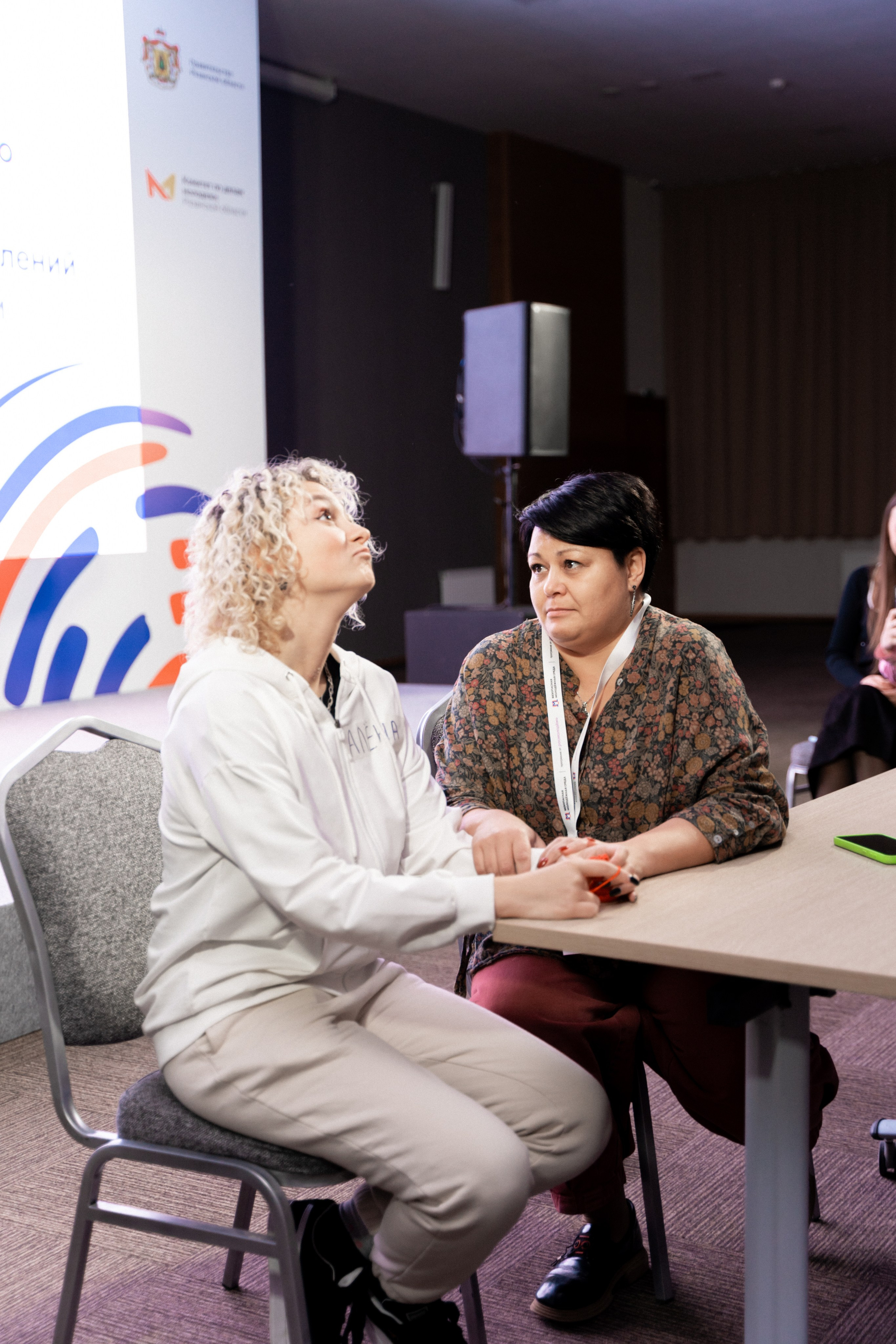 Окружной семинар в сфере профилактики от Росмолодежи в Амаксе 2024. Фотограф Надежда Погребняк | Рязань | Москва