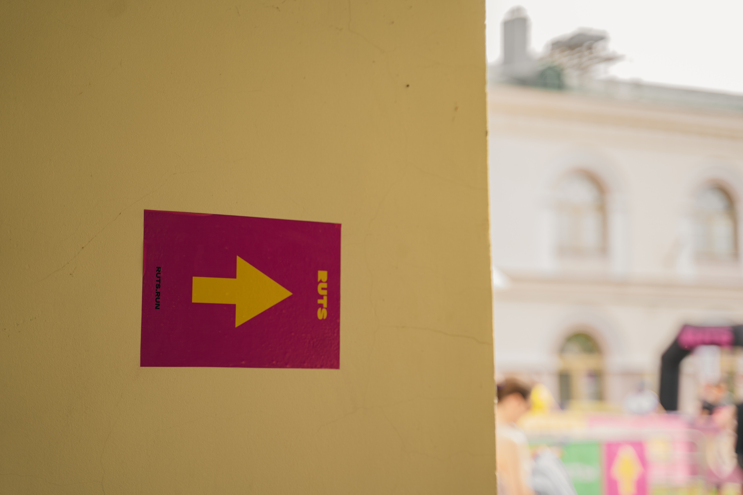 Рутс // 2023. Репортажный фотограф в Казани Виктория Трунова