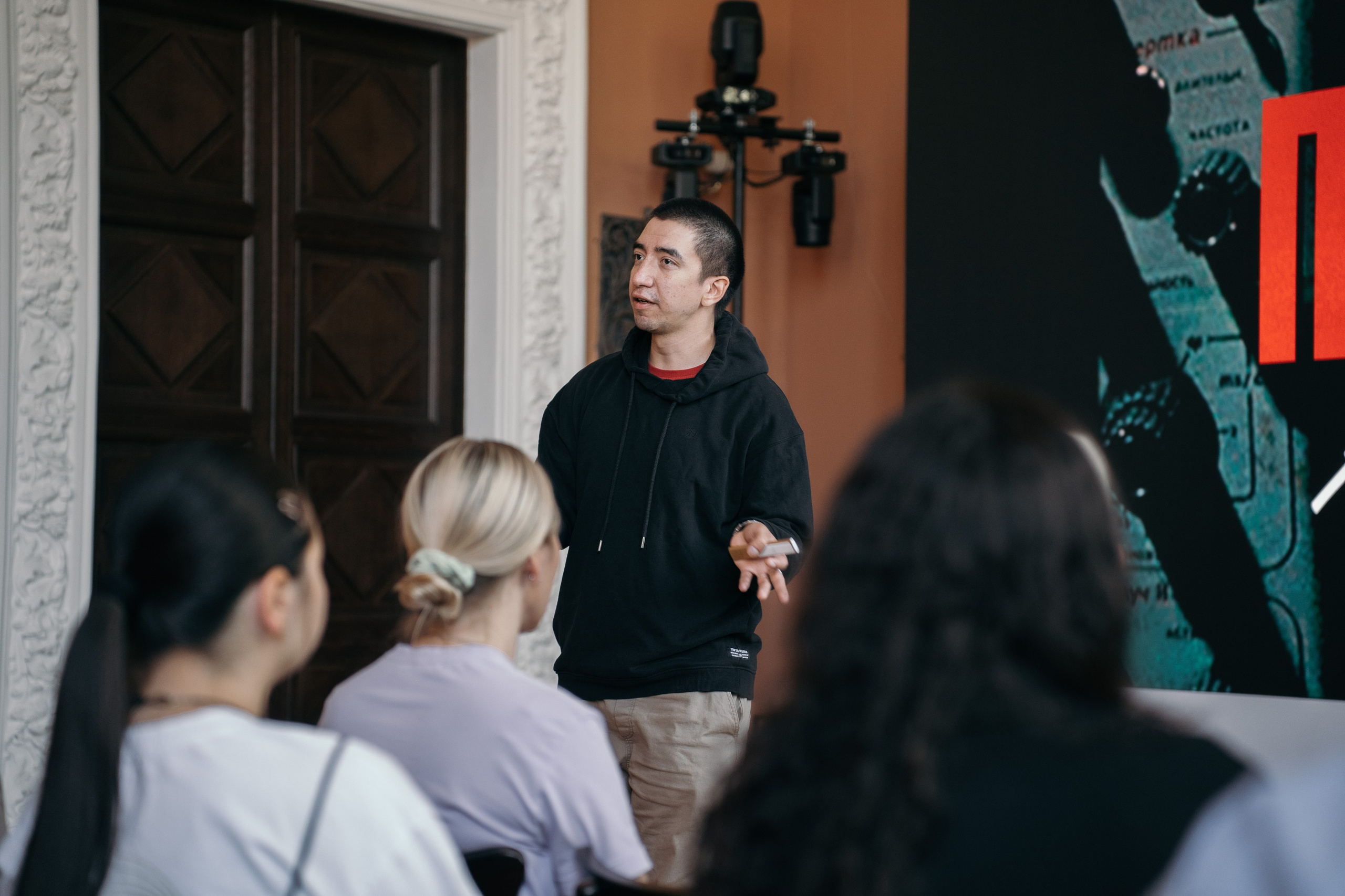 Лекция лаборатории ДОК. Репортажный фотограф в Казани Виктория Трунова