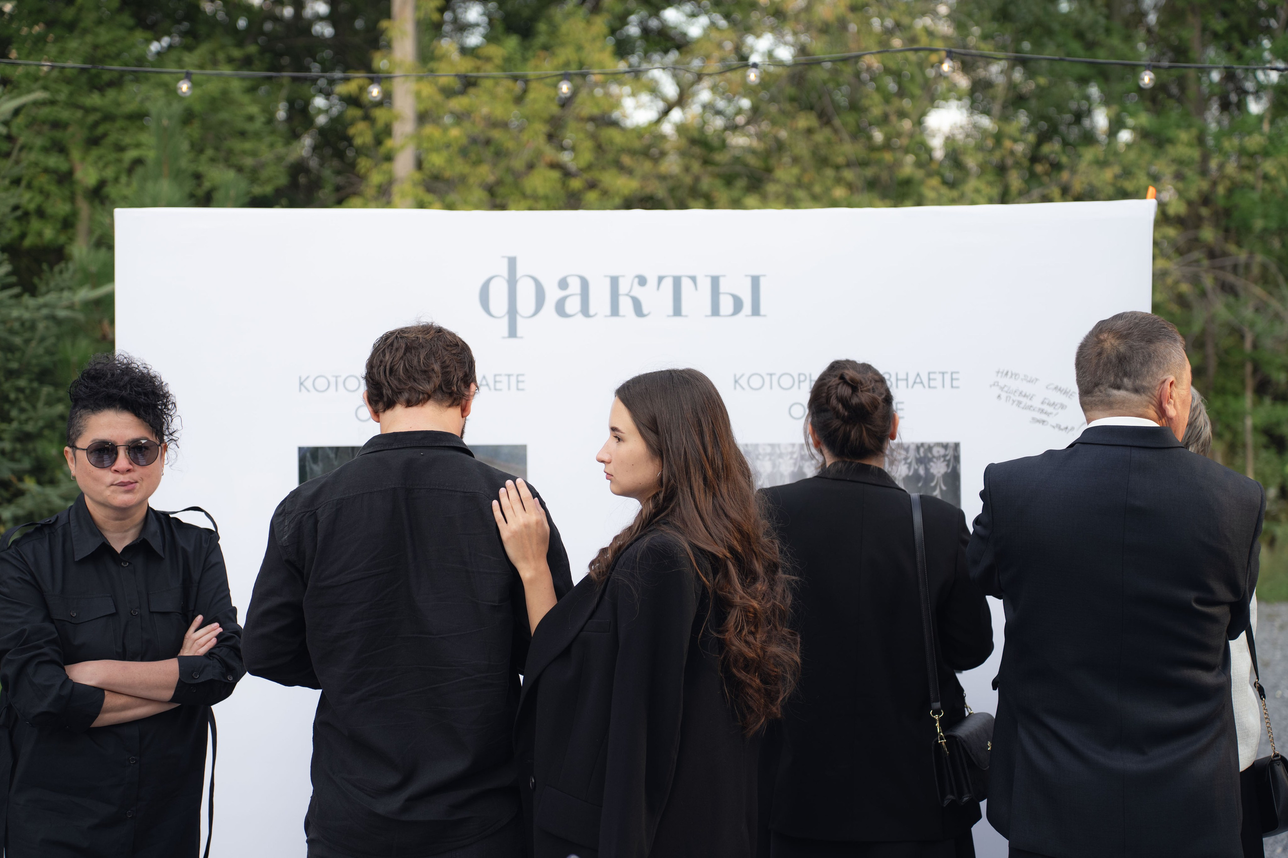 Чулпан & Булат. Репортажный фотограф в Казани Виктория Трунова