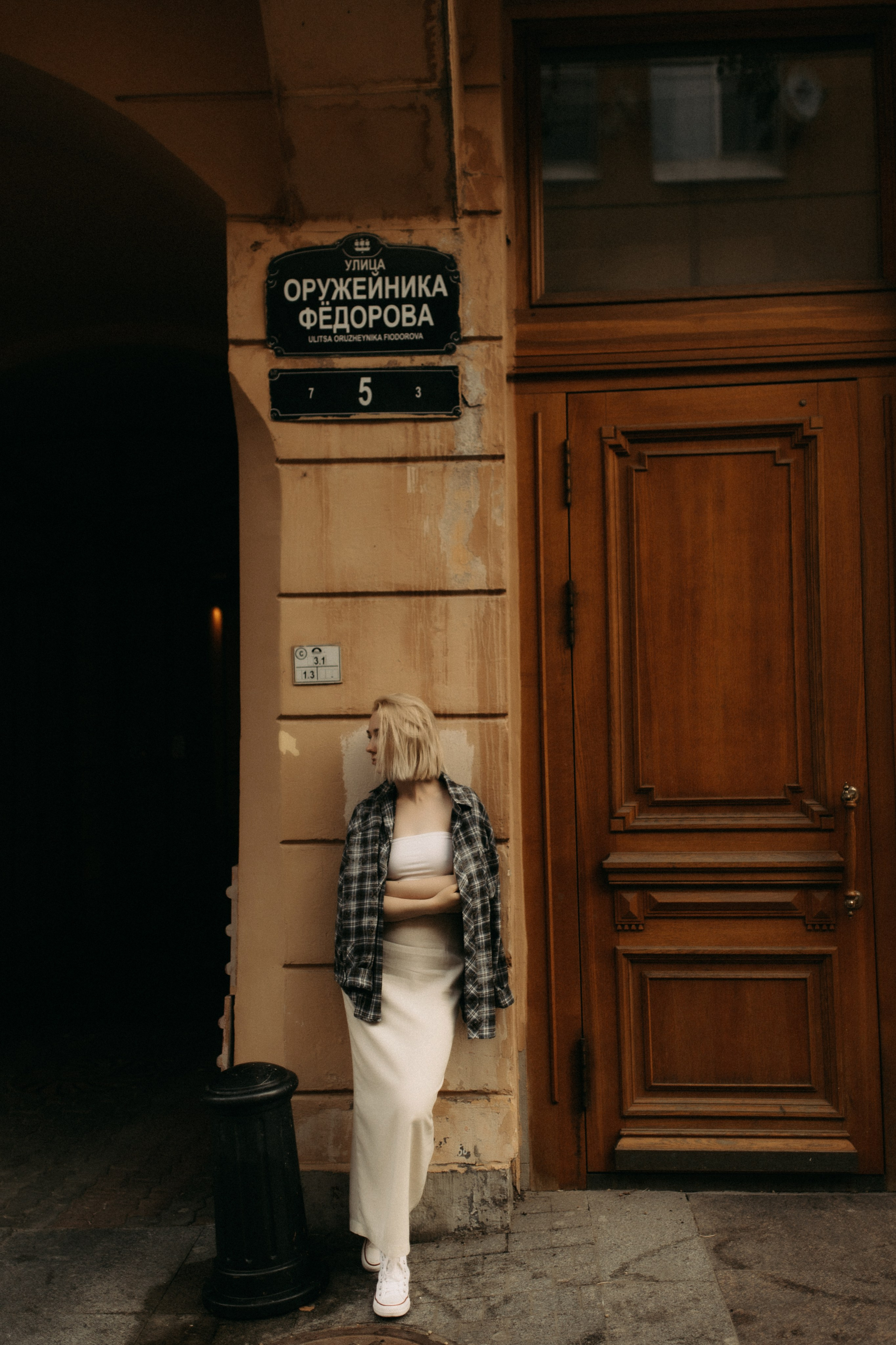 Полина. Фотограф в Санкт-Петербурге