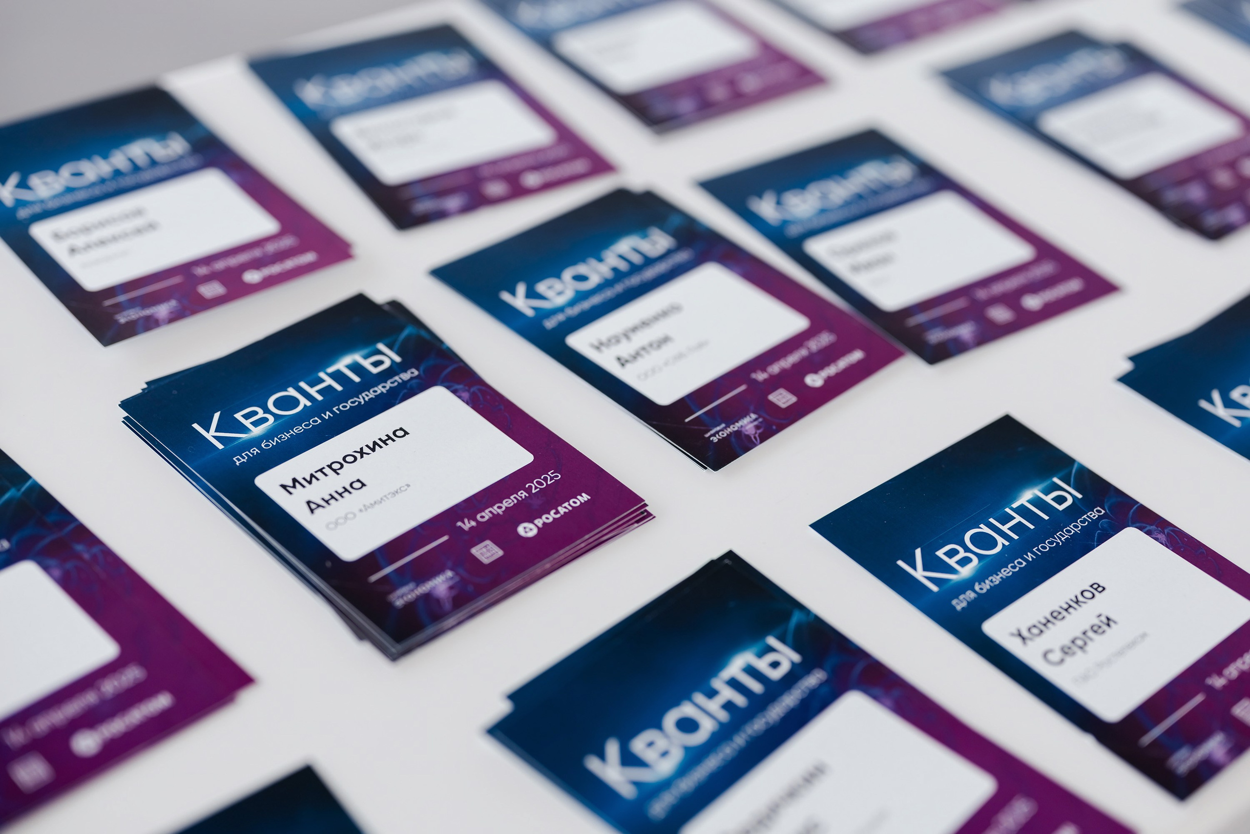 АТОМ ЦЭ. Parezhevphoto.ru