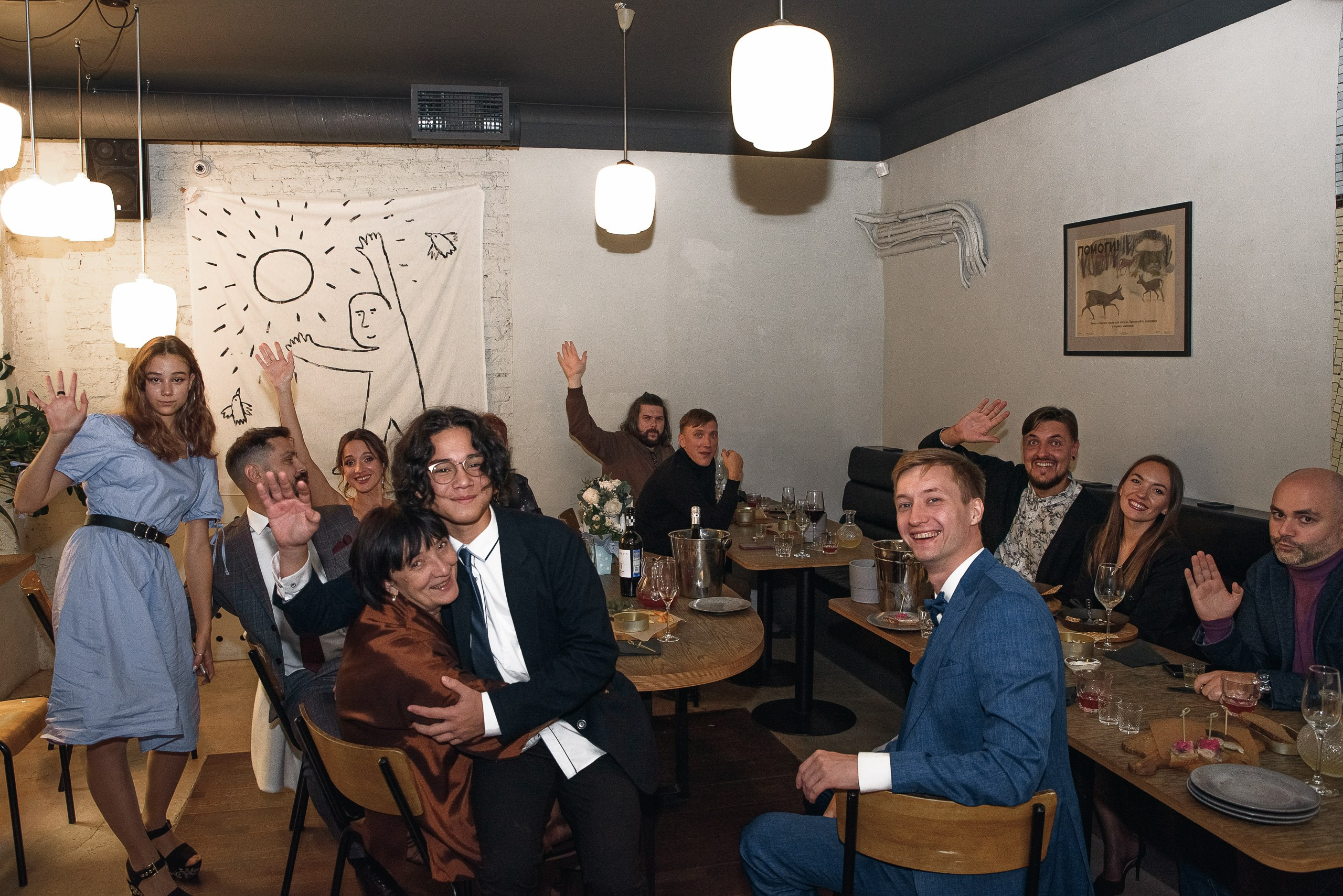 С кем уютно и тепло. Главная