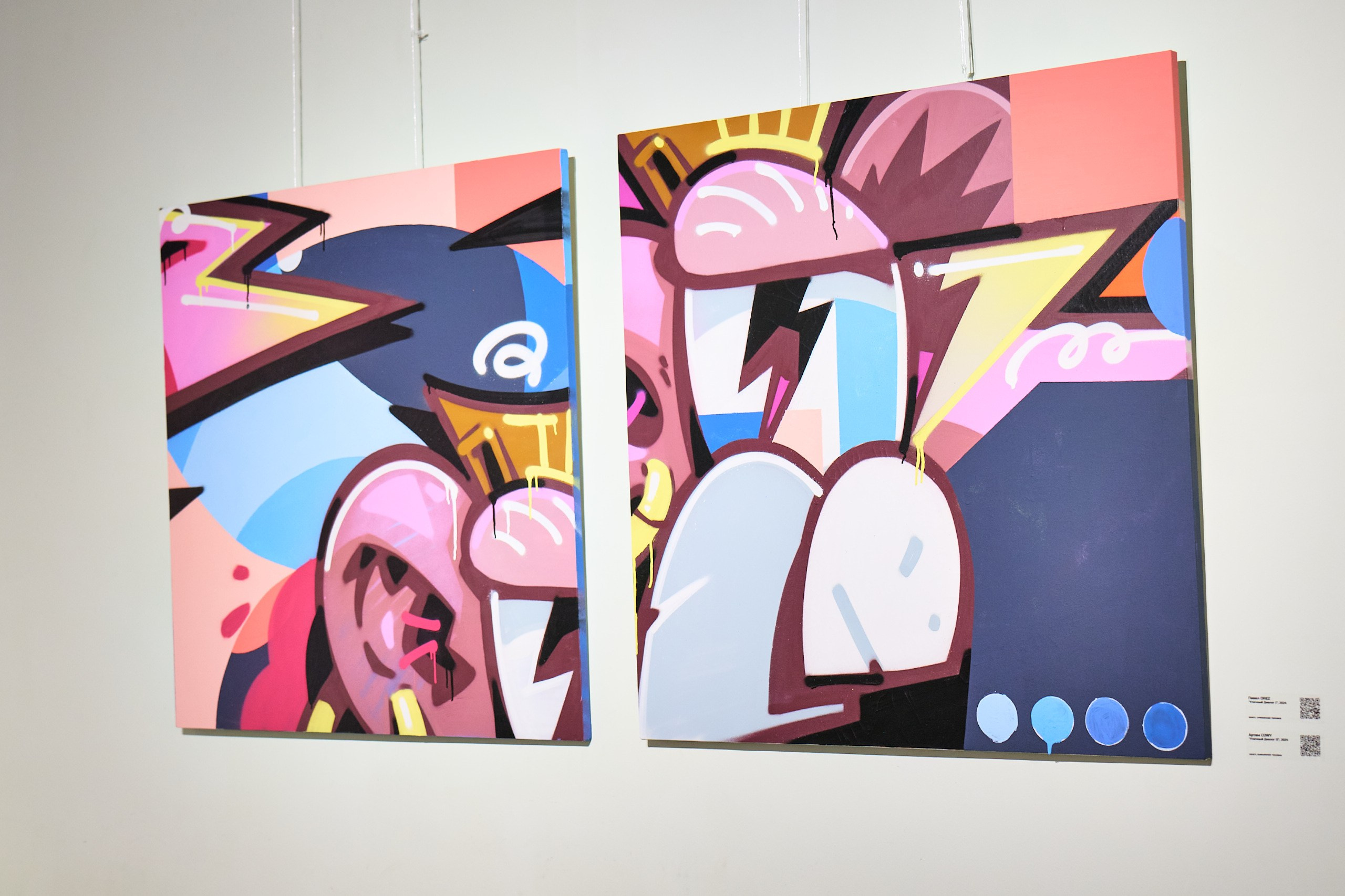 Графист. Профессиональный репортажный фотограф Инесса Иминова