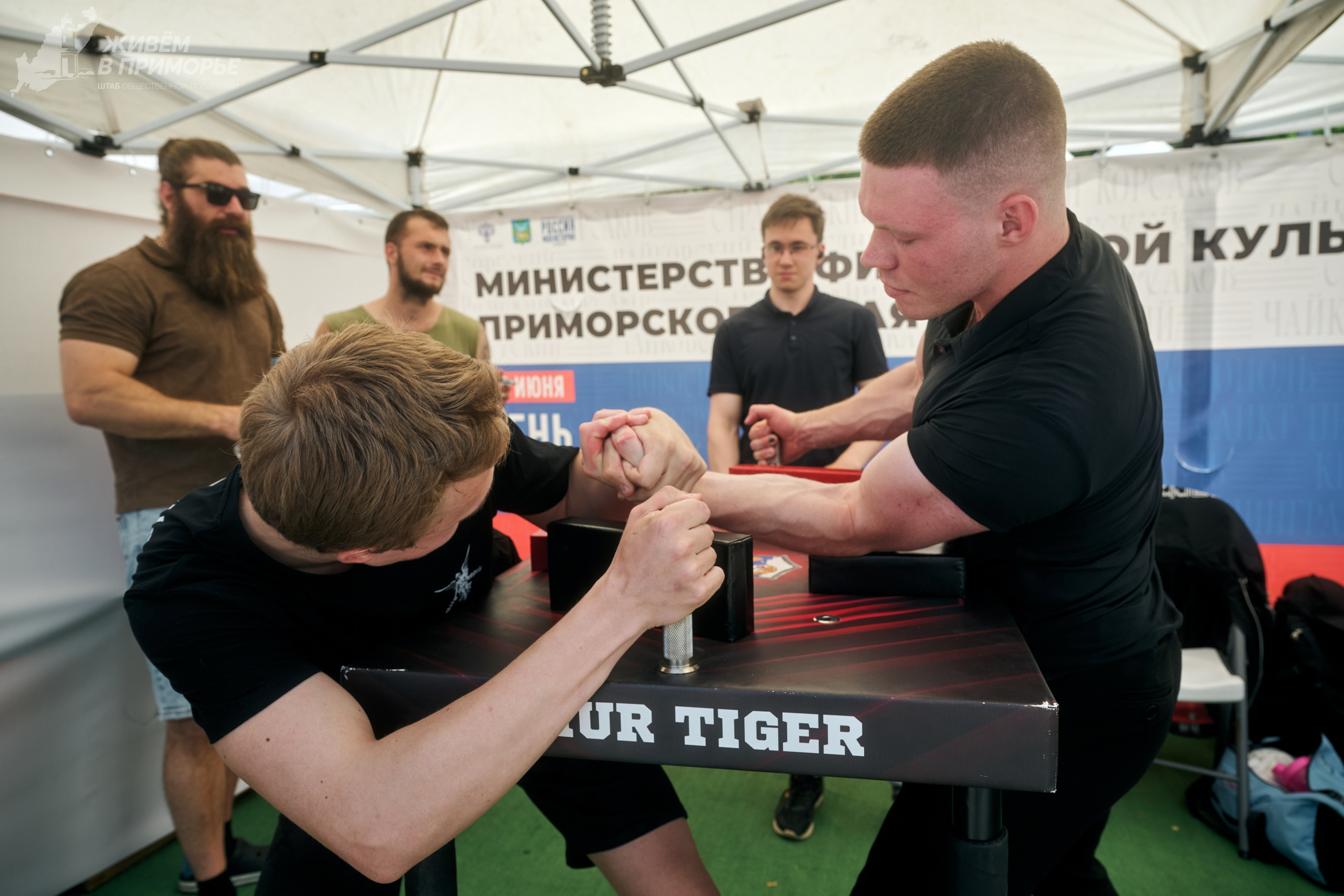 День России 12.06.25. Профессиональный репортажный фотограф Инесса Иминова