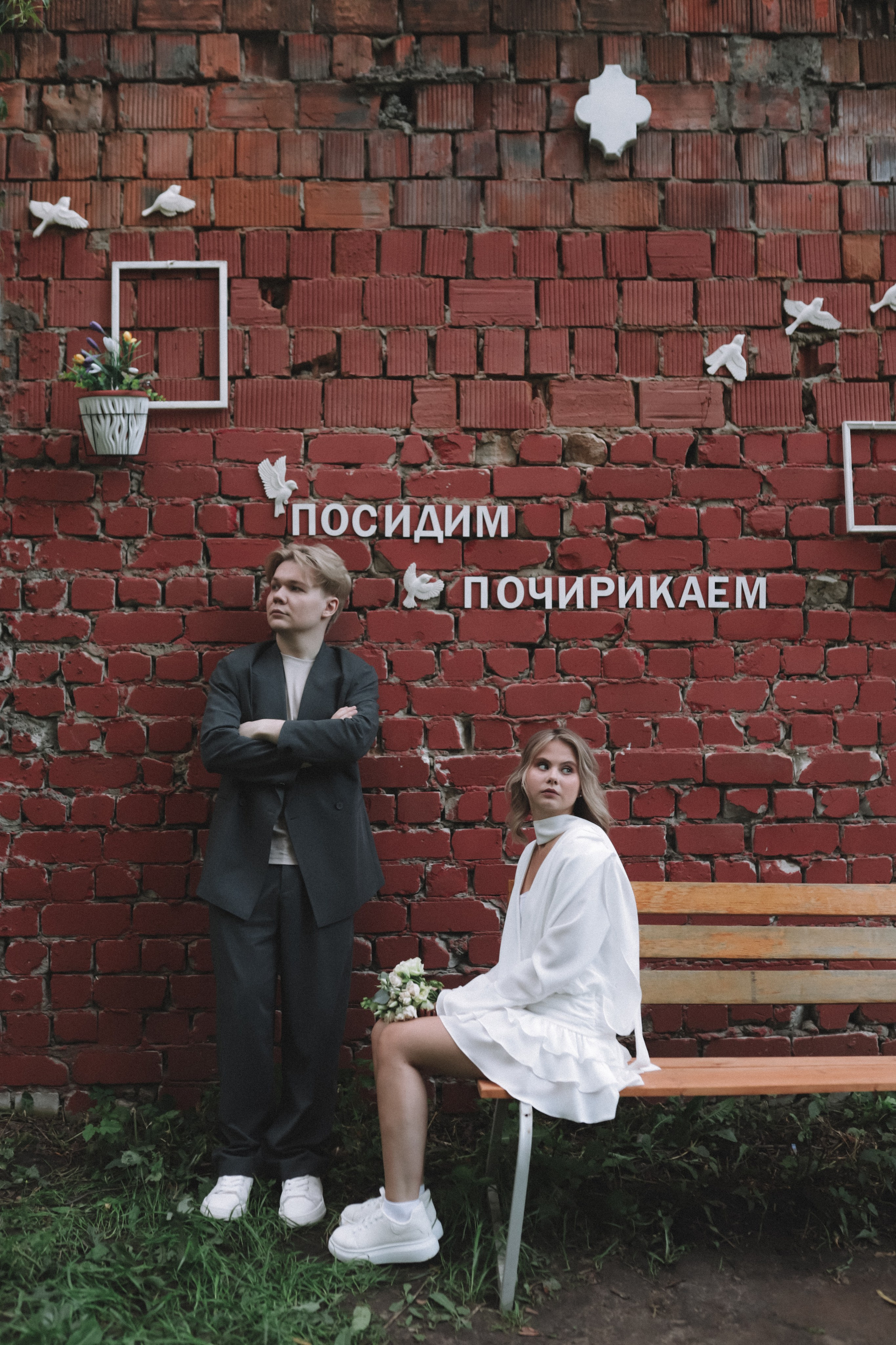 Наташа и Максим. Фотограф в Нижнем Новгороде Кристина Батанова