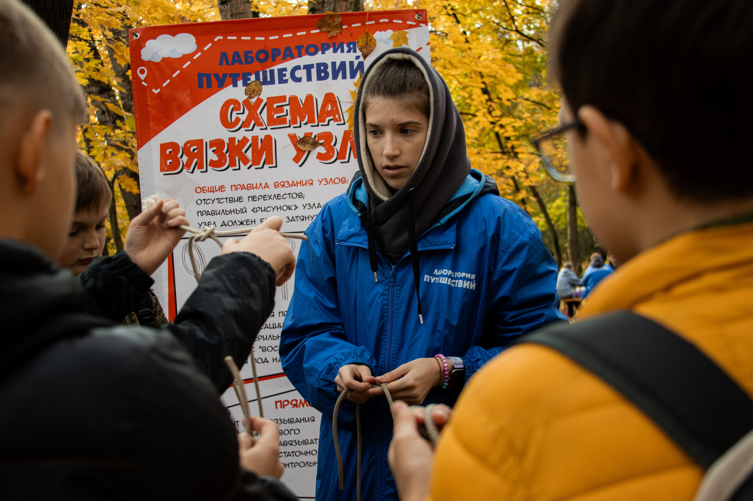 «Первый слёт» региональный туристский слёт Движения Первых города Москвы 2025. Репортажный фотограф в Москве и Зеленограде Виктория Шишова