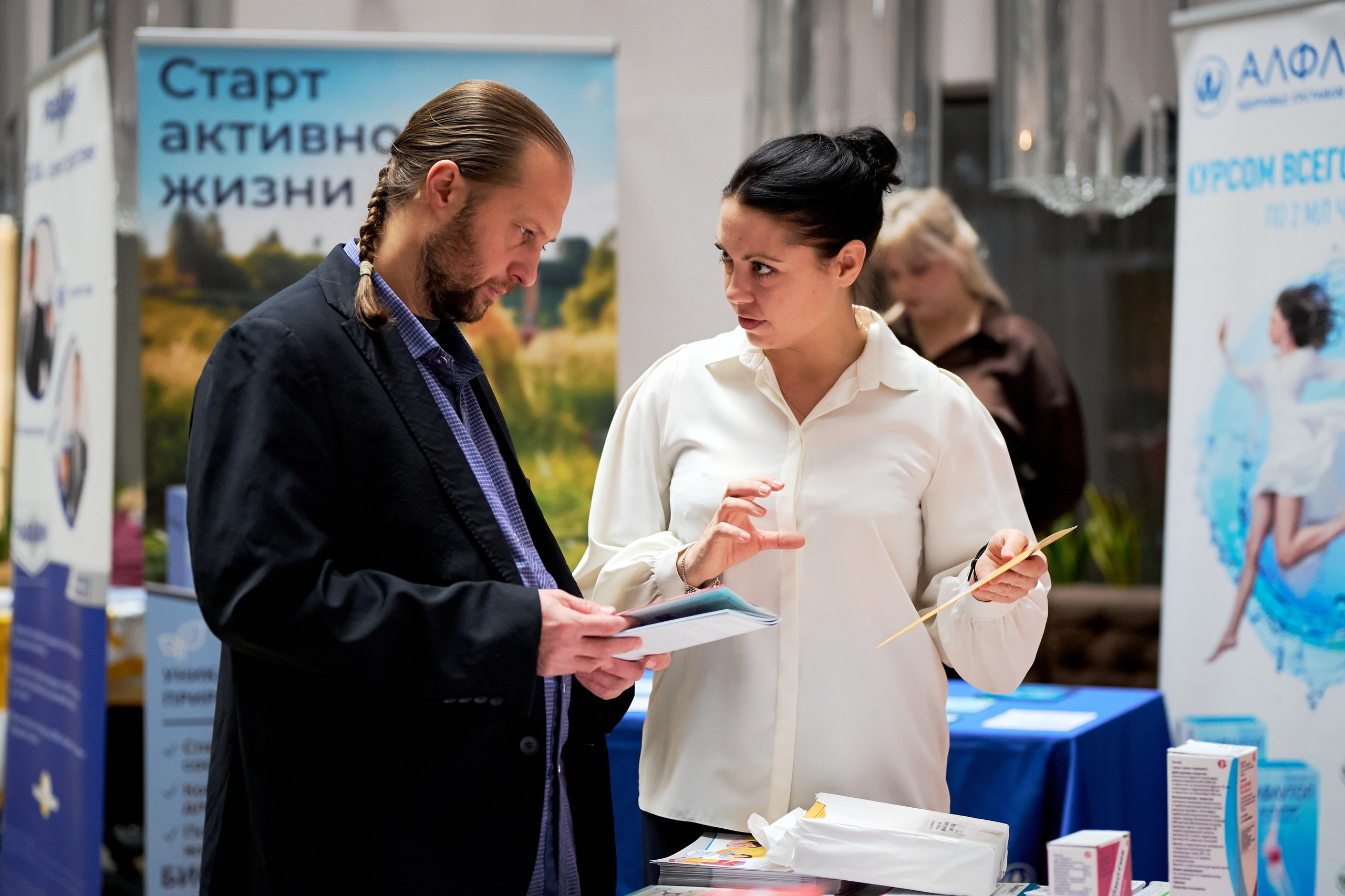 Медицинский форум СПБ 2025. Фотограф-видеограф в Санкт-Петербурге Владимир Нестеров